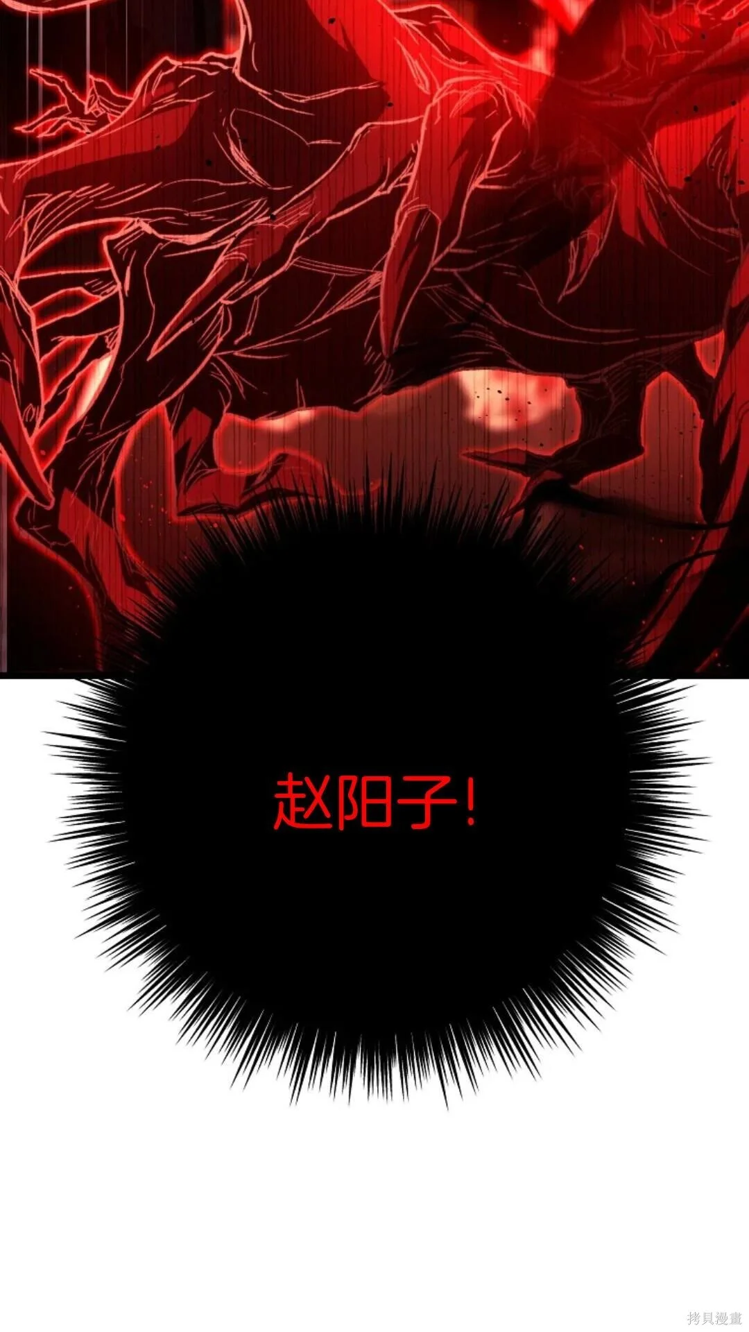 第303页