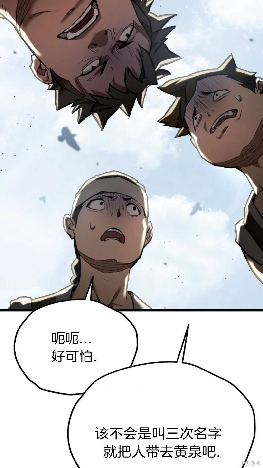 第180页