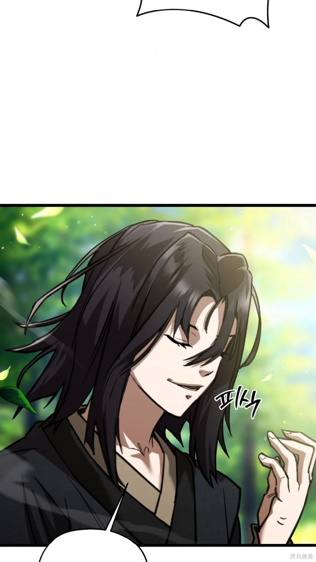 第351页