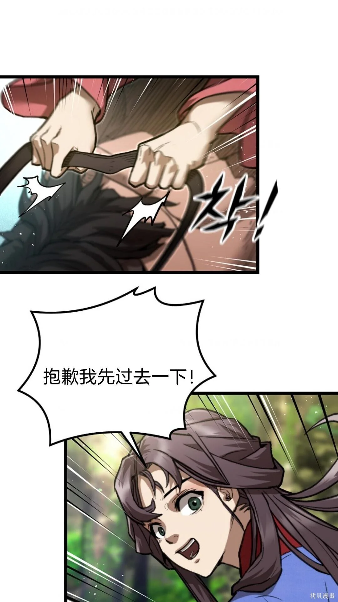 第342页