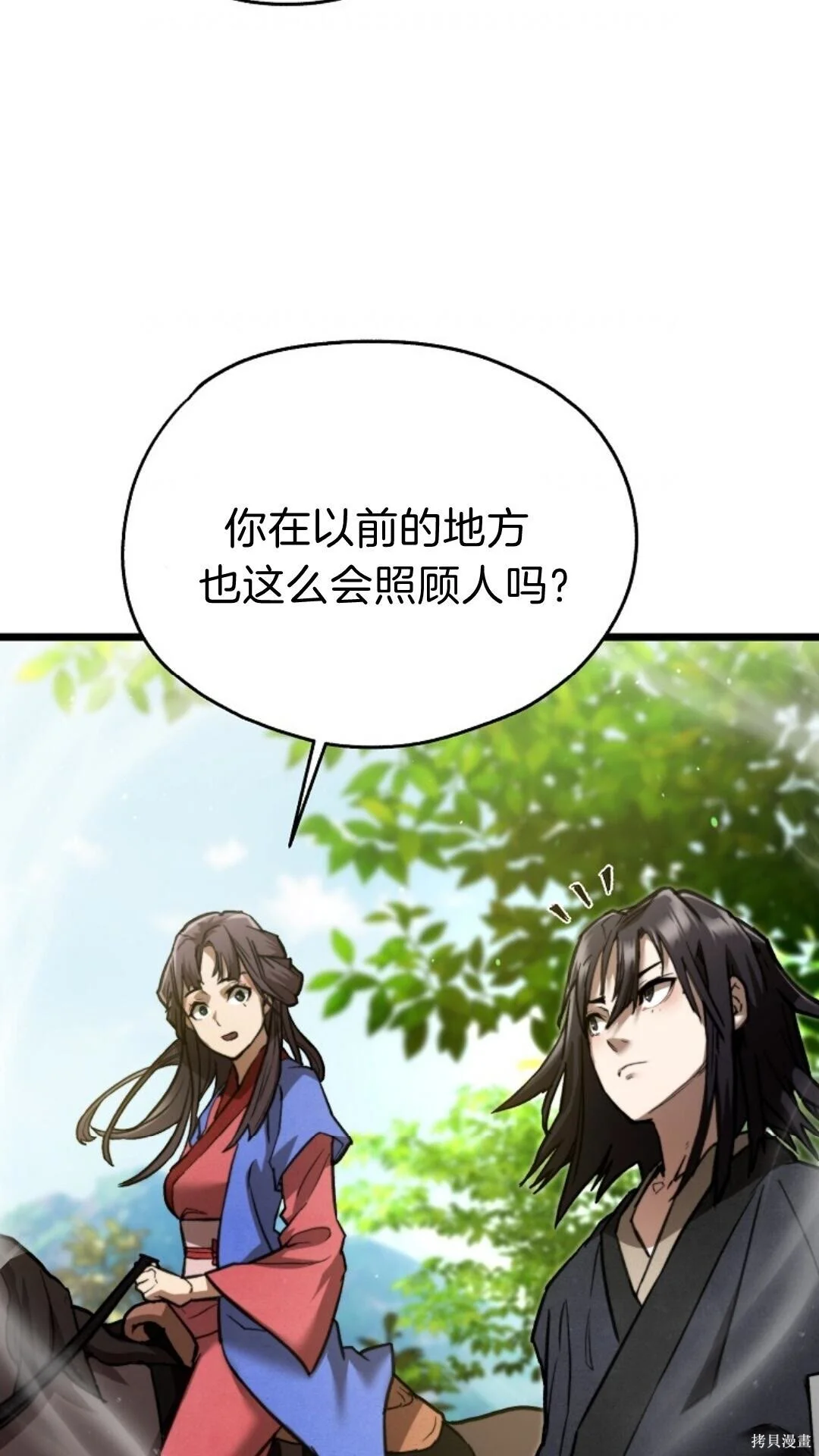 第270页