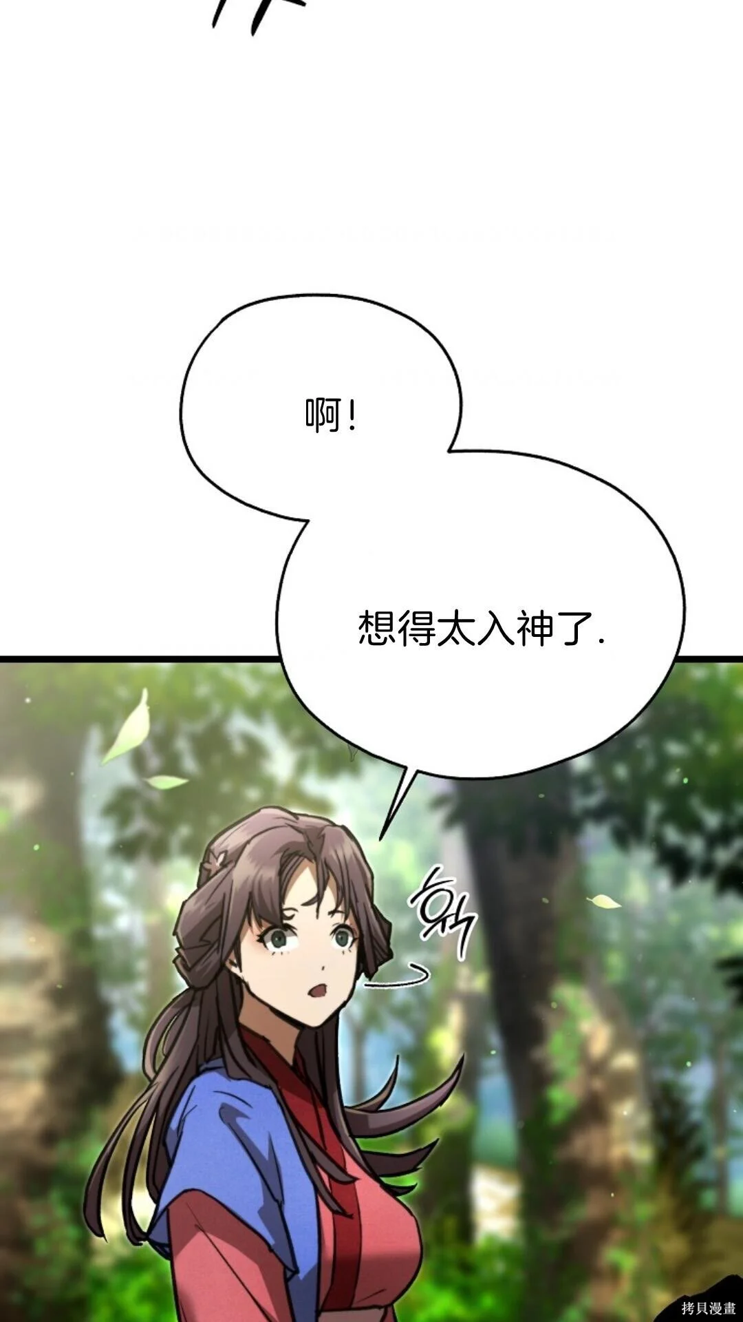 第225页