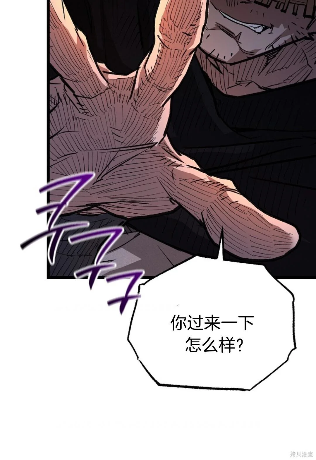 第213页