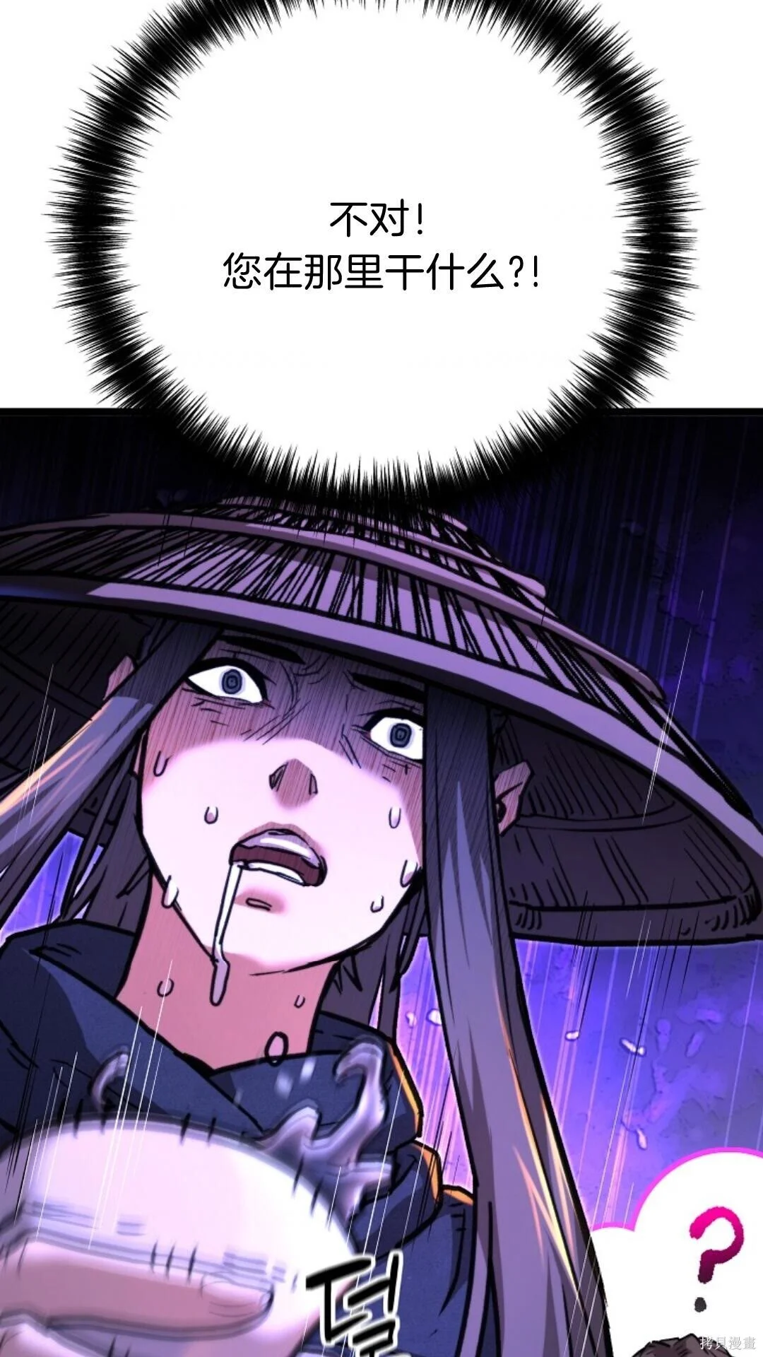 第177页