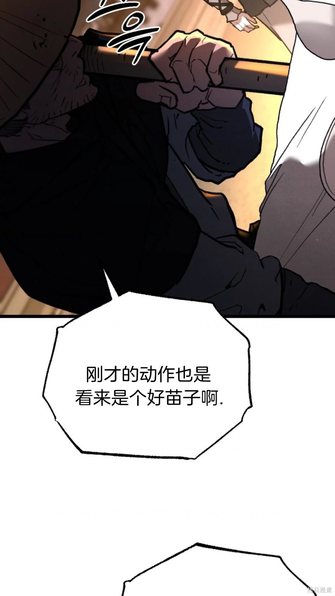 第225页