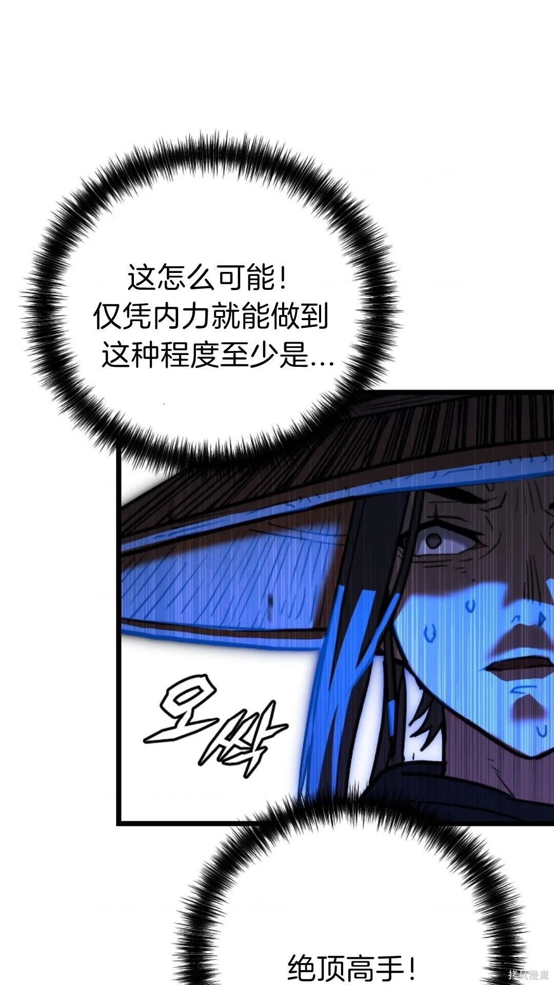 第270页