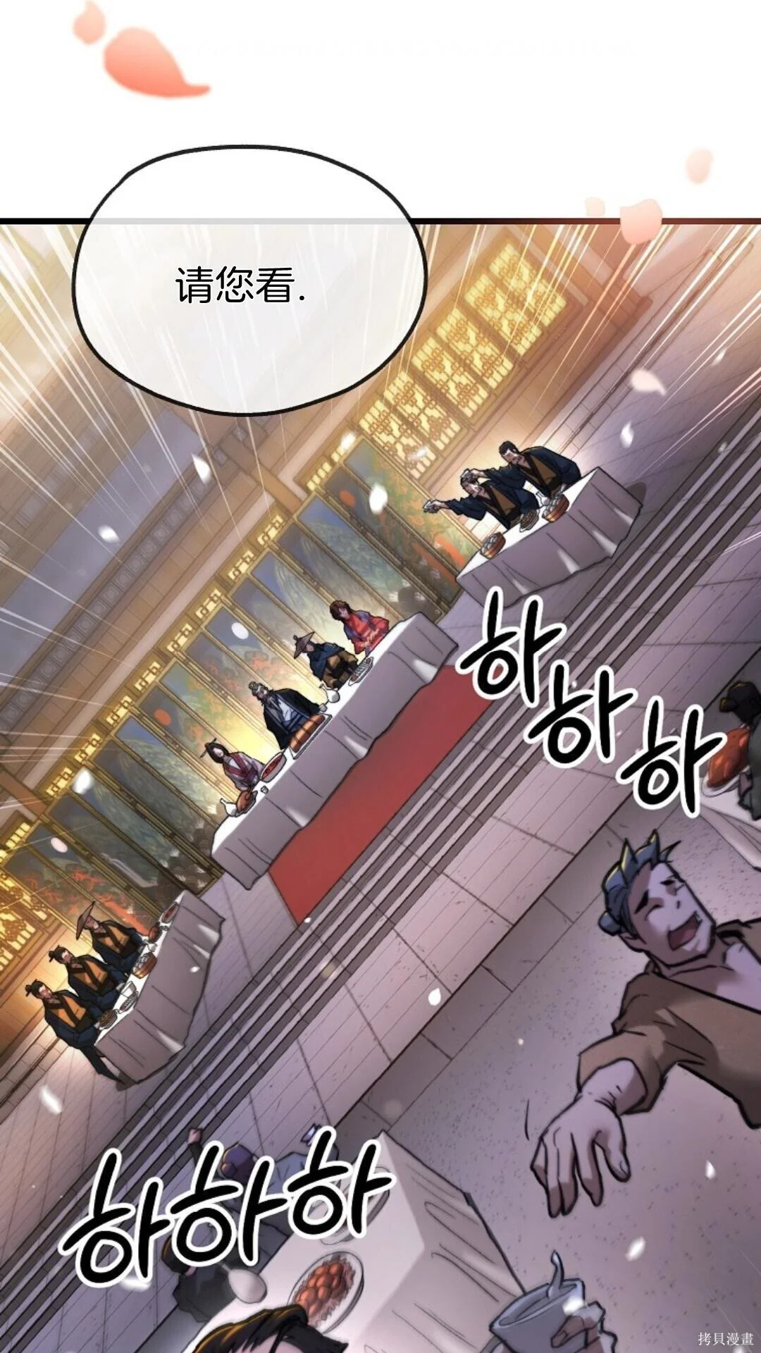 第141页