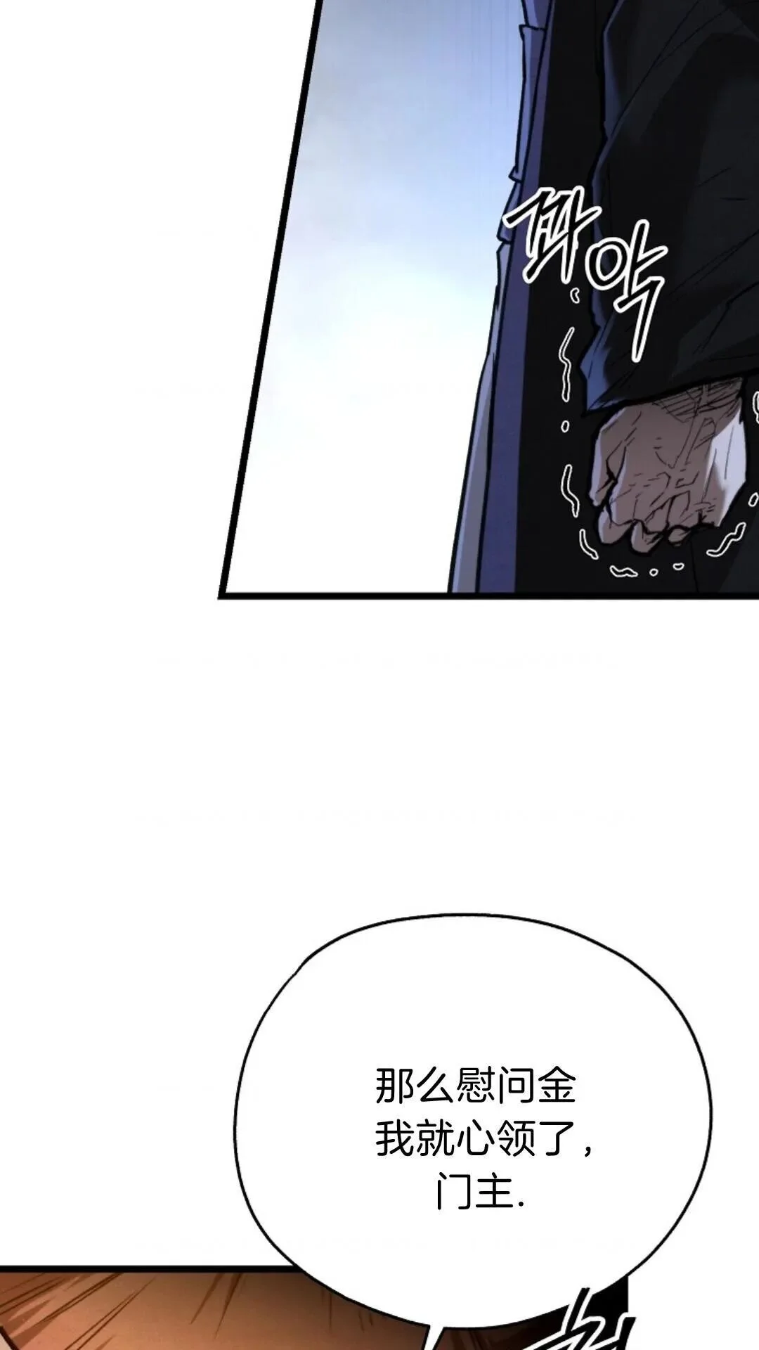 第276页