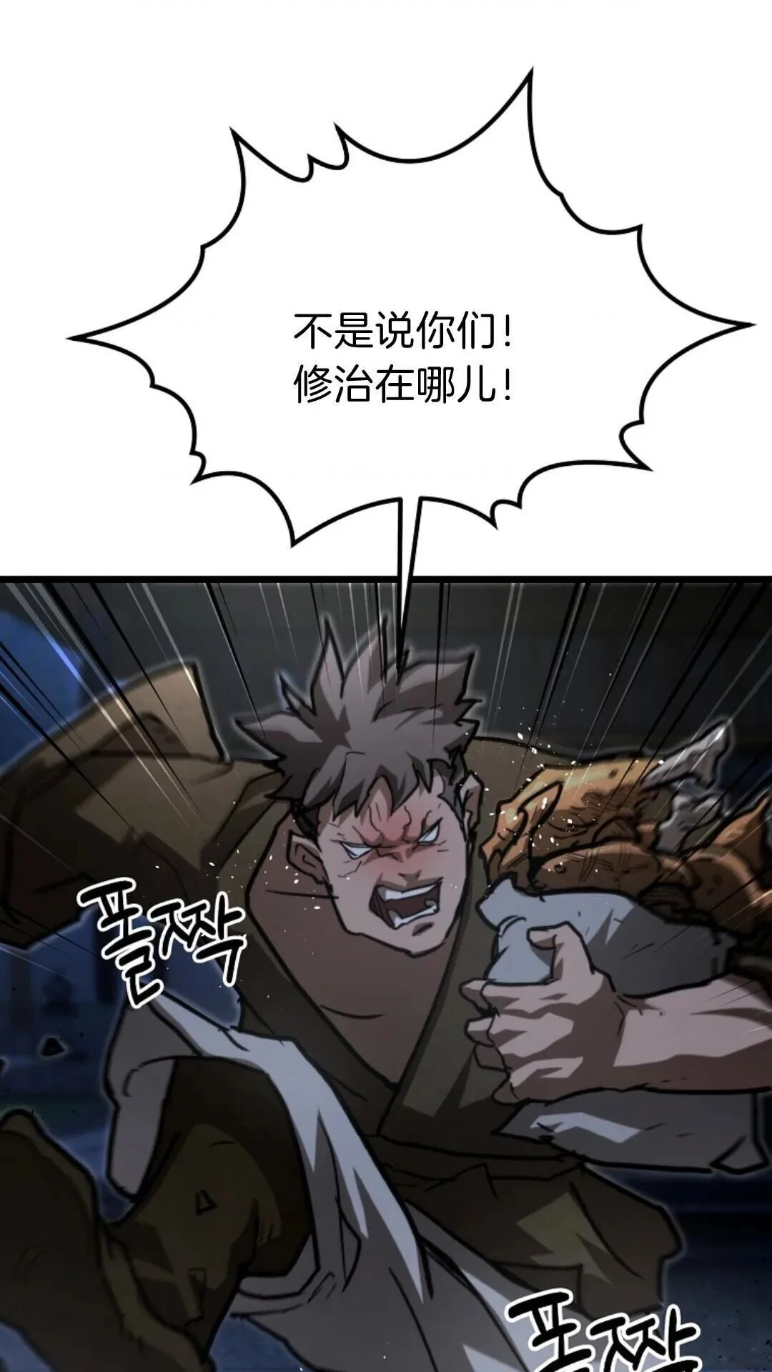 第312页