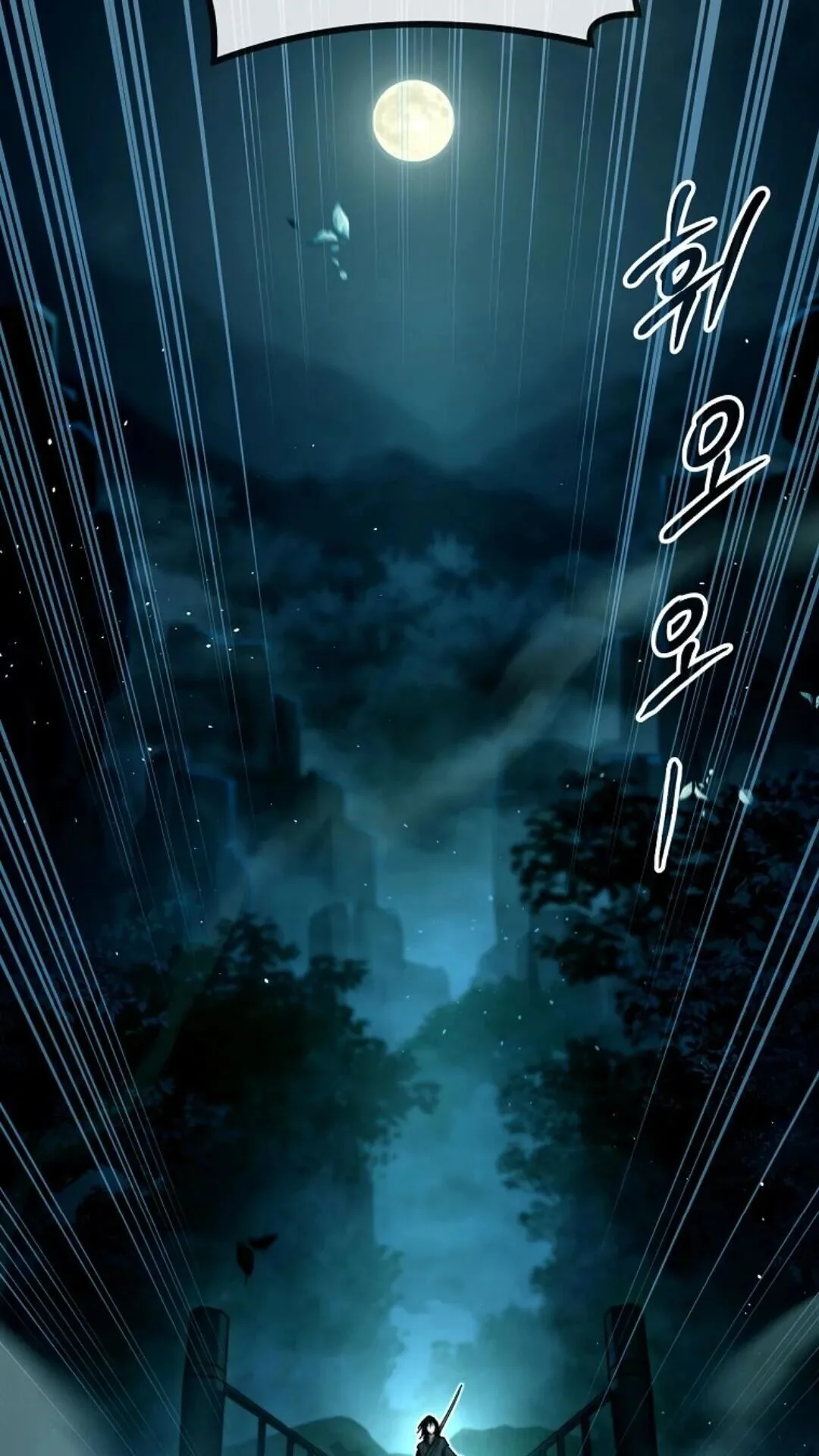 第330页