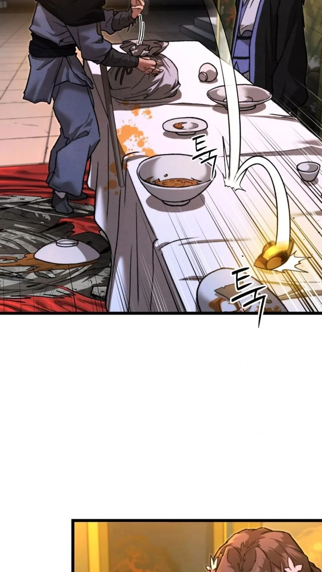 第267页