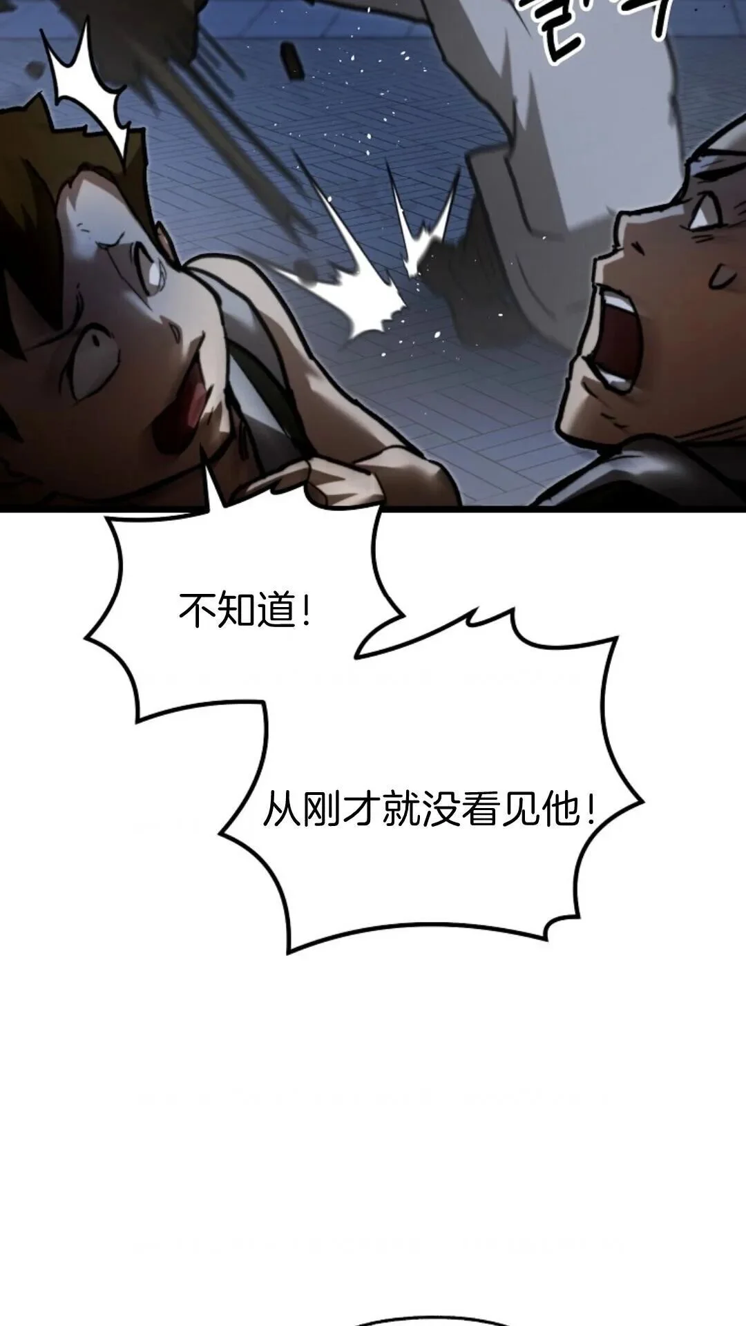 第315页