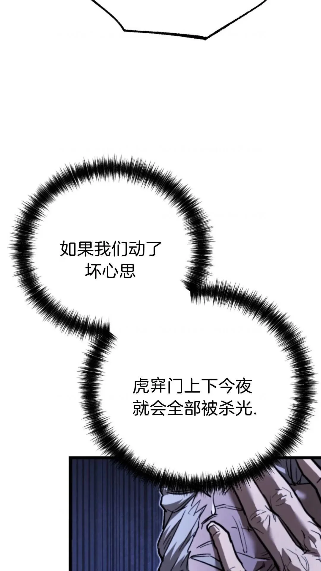 第240页