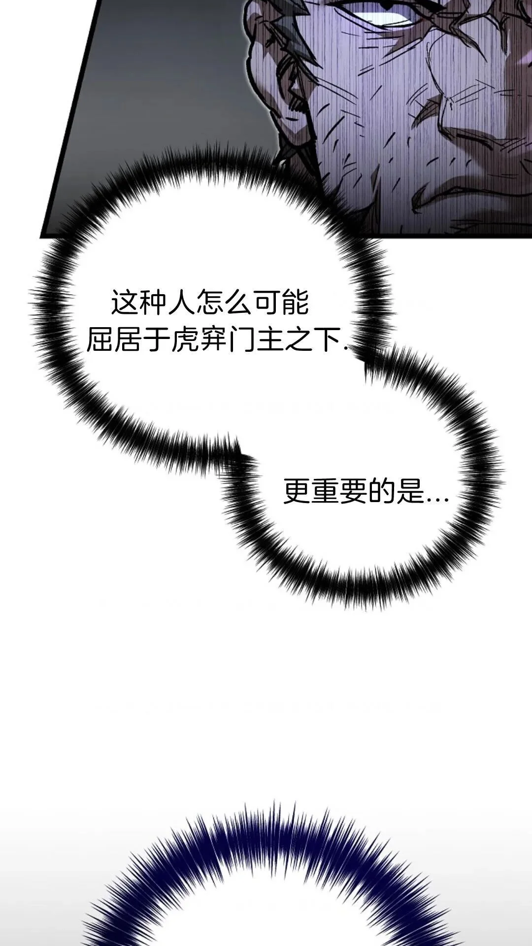 第234页