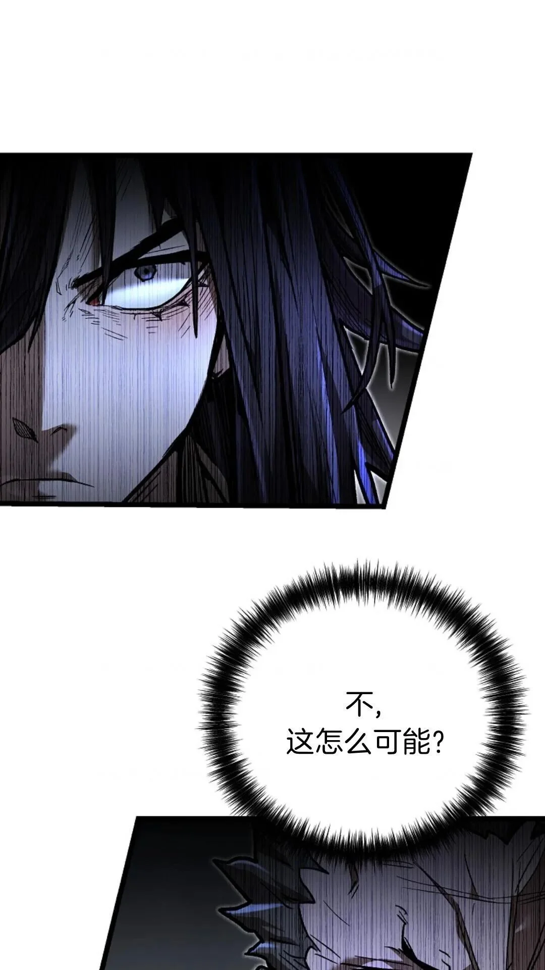第231页