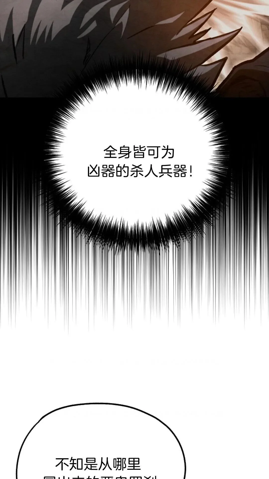第246页