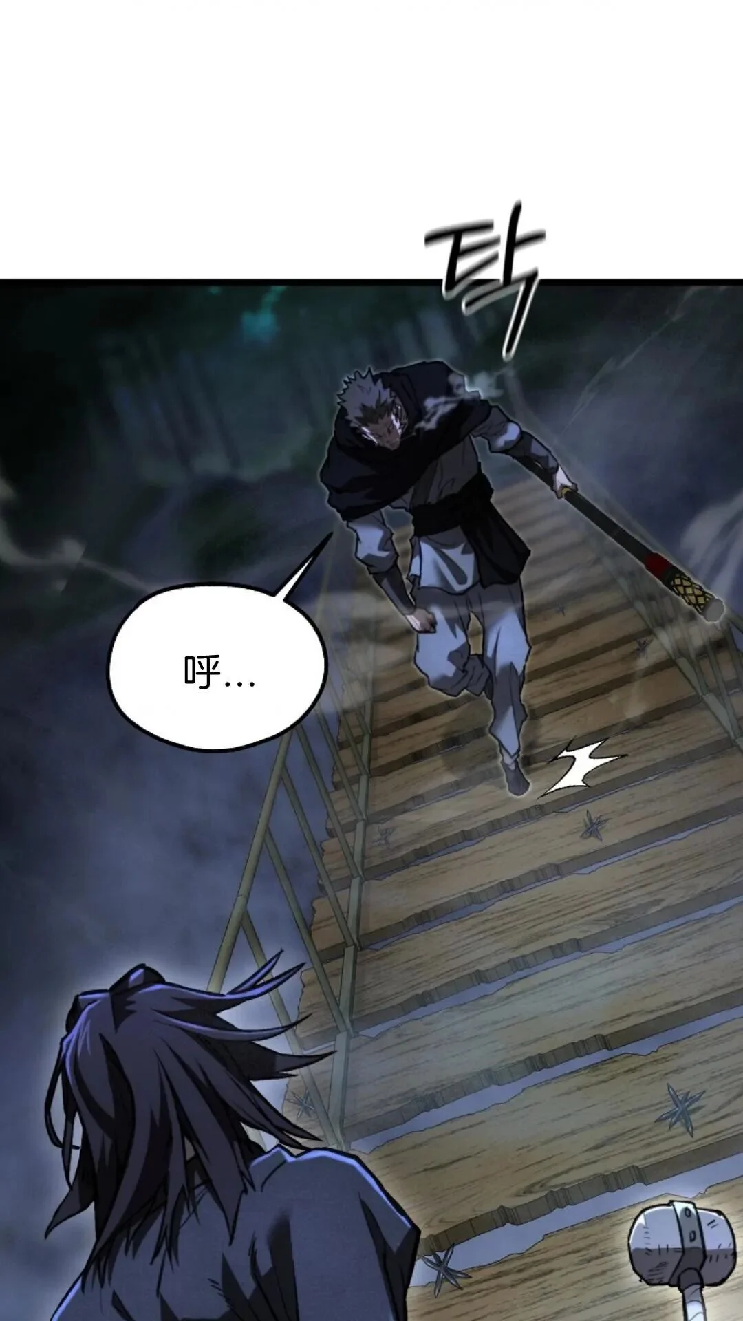 第222页