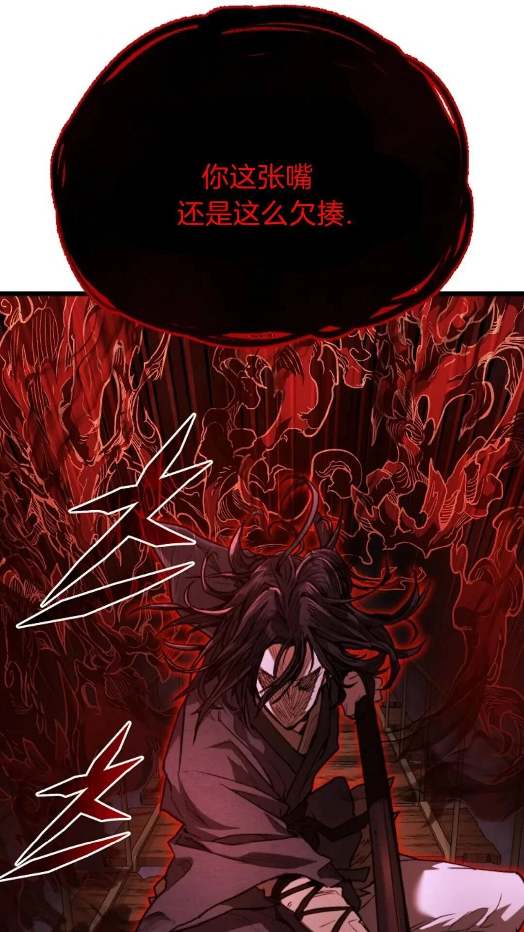 第267页