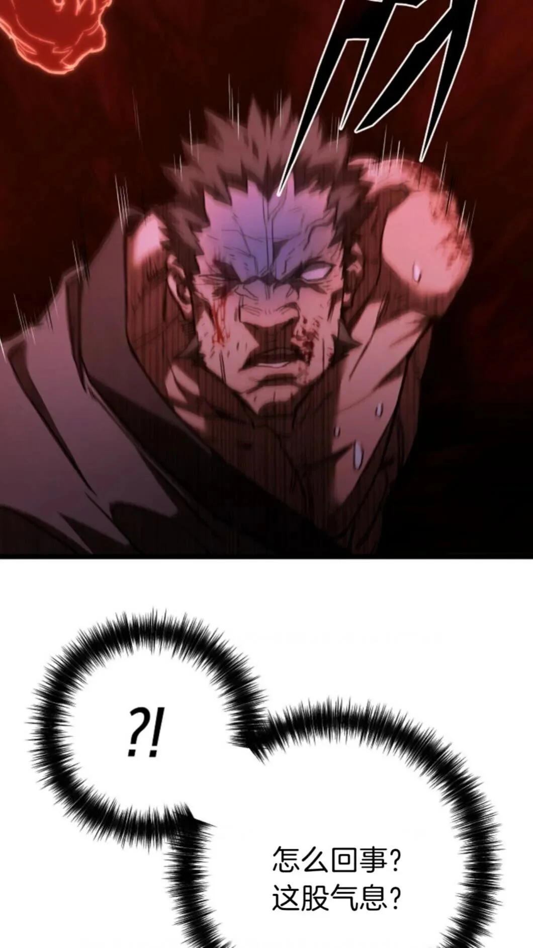 第258页
