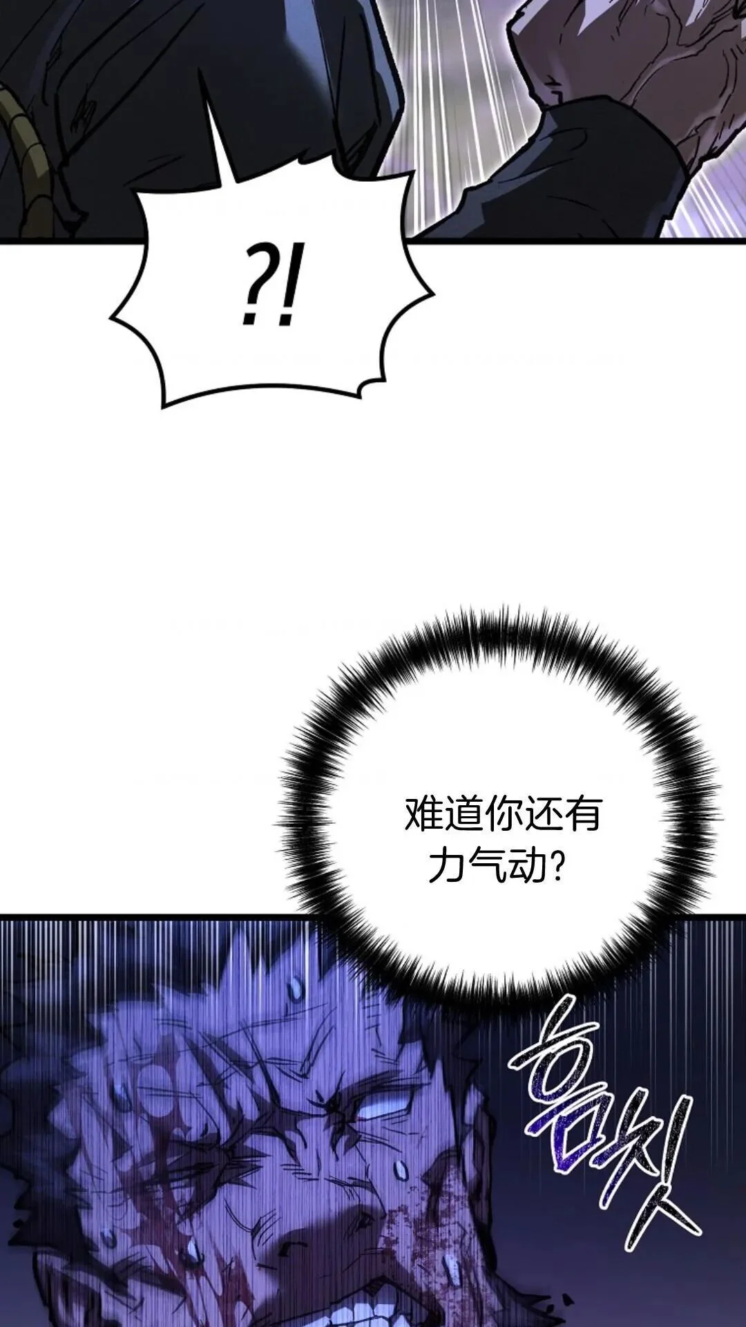 第231页