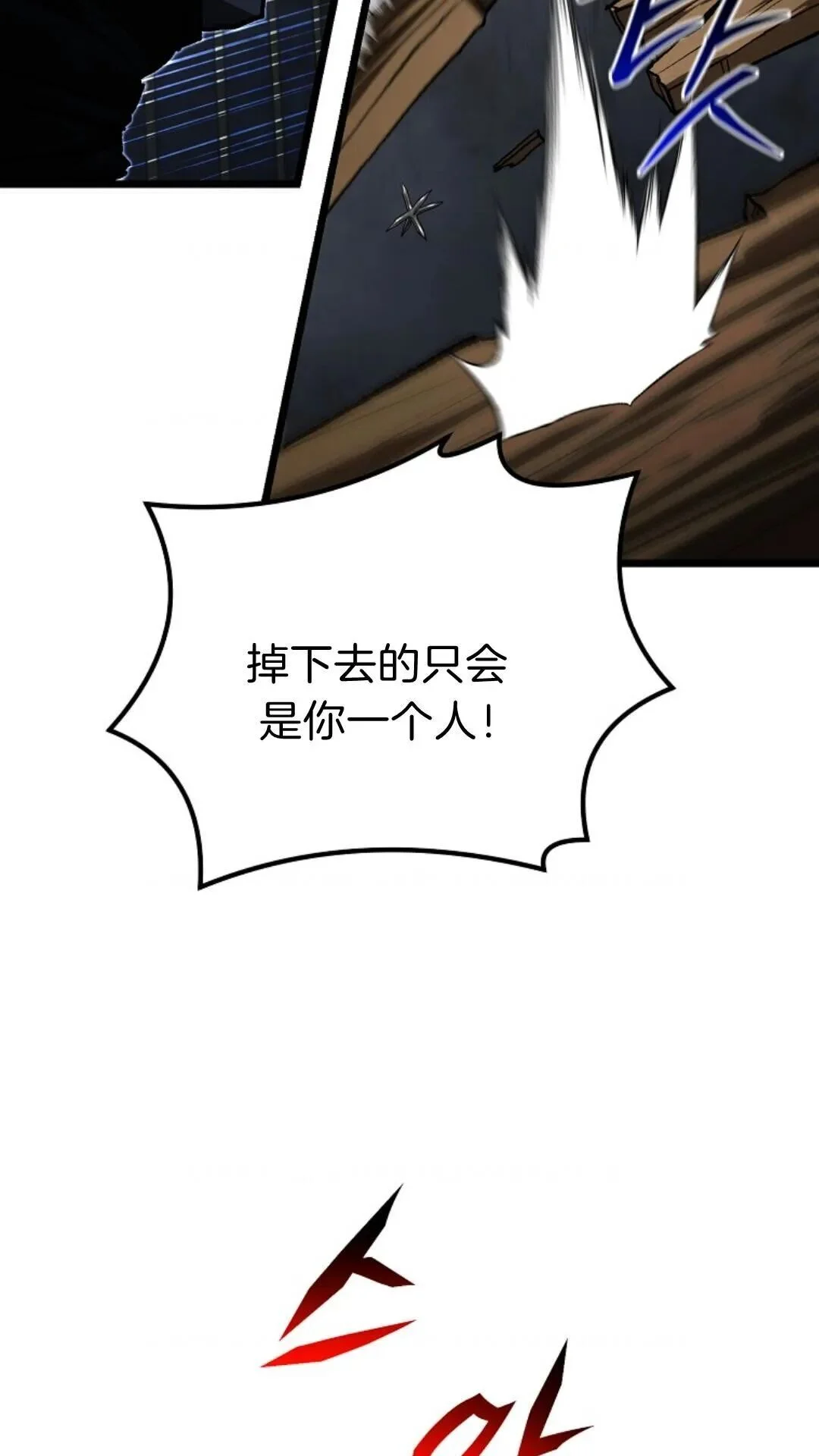 第249页