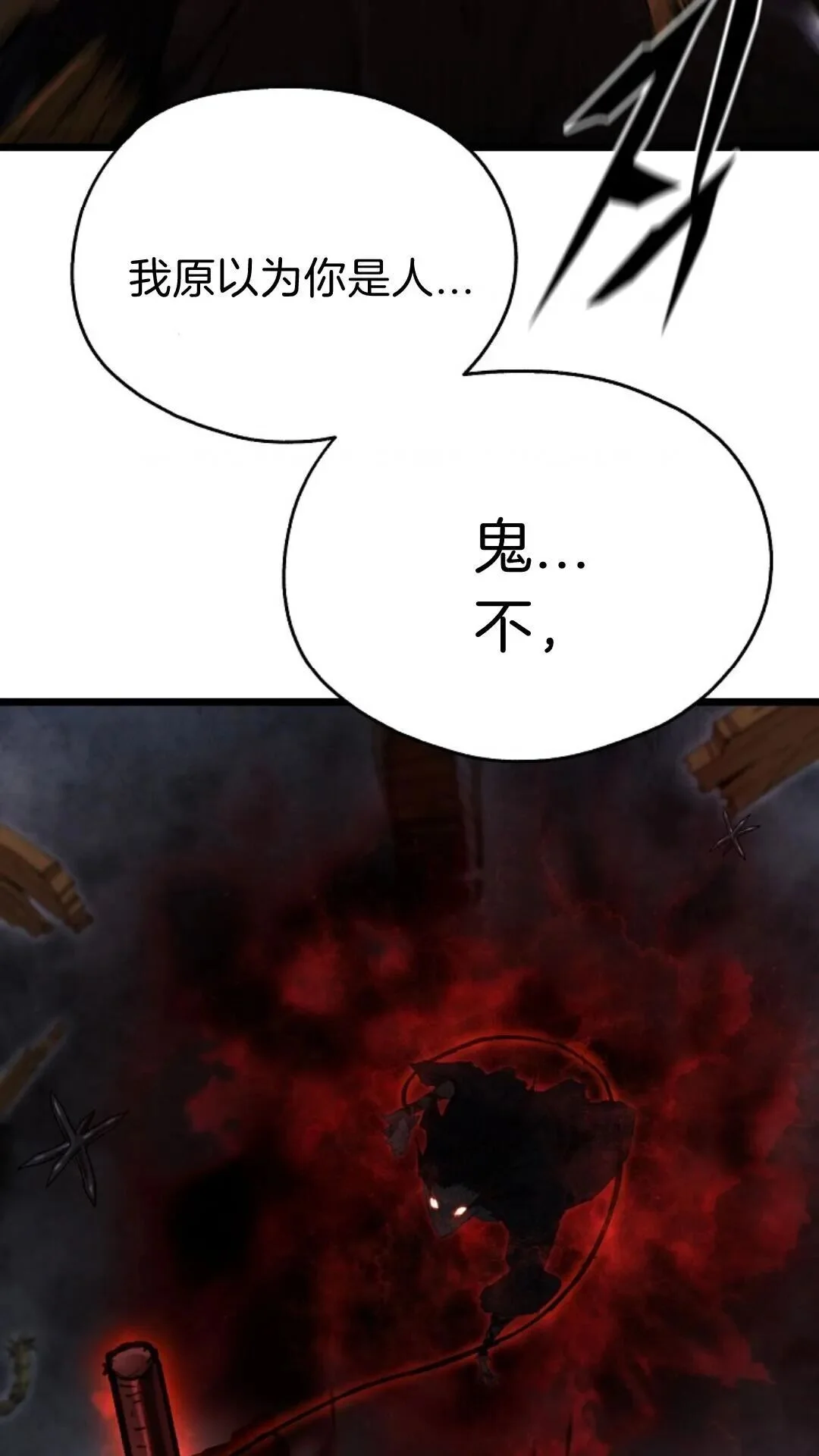 第291页