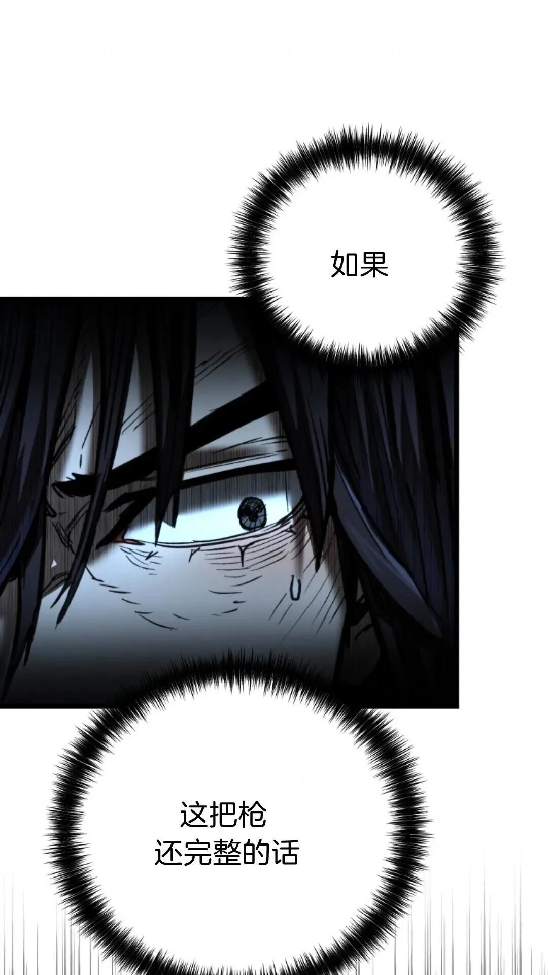第231页