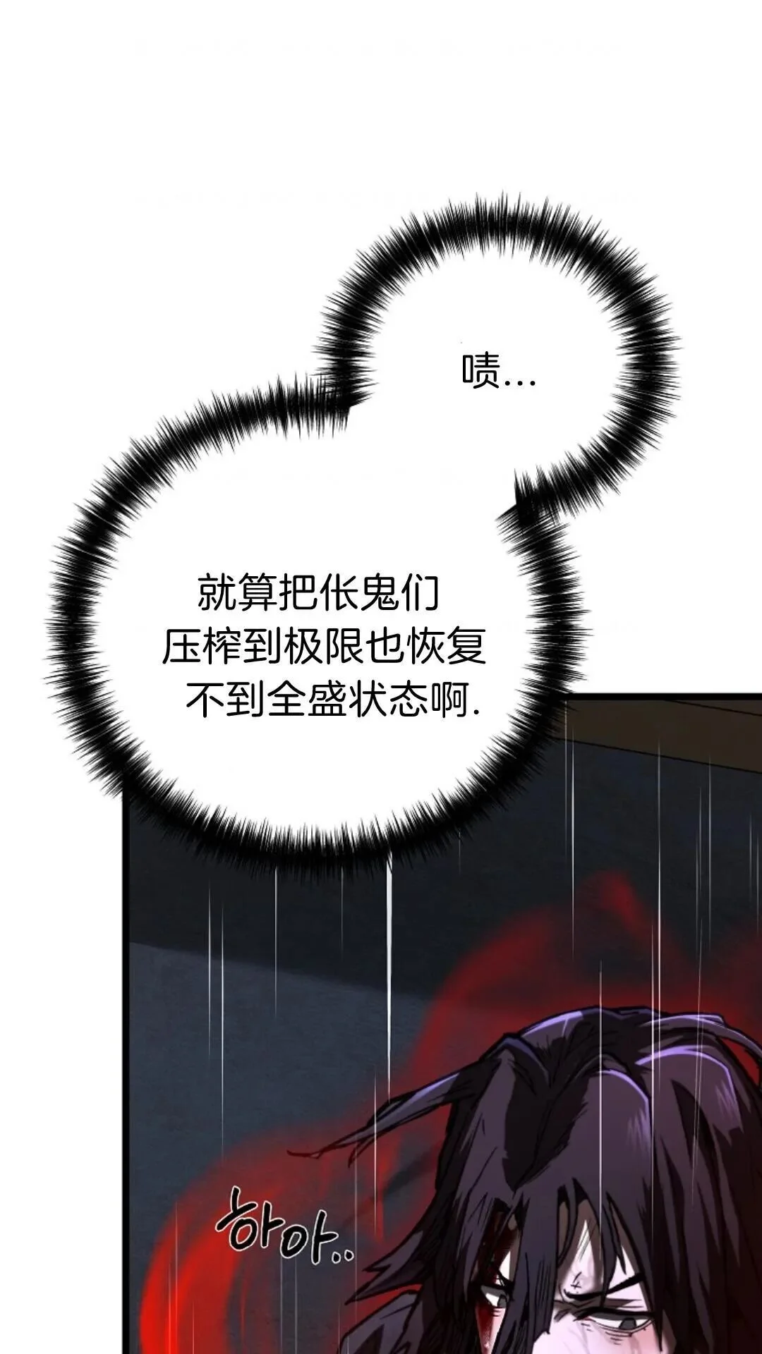 第264页