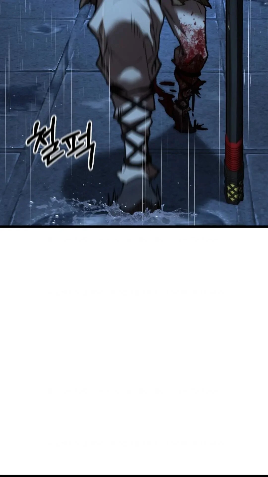 第255页