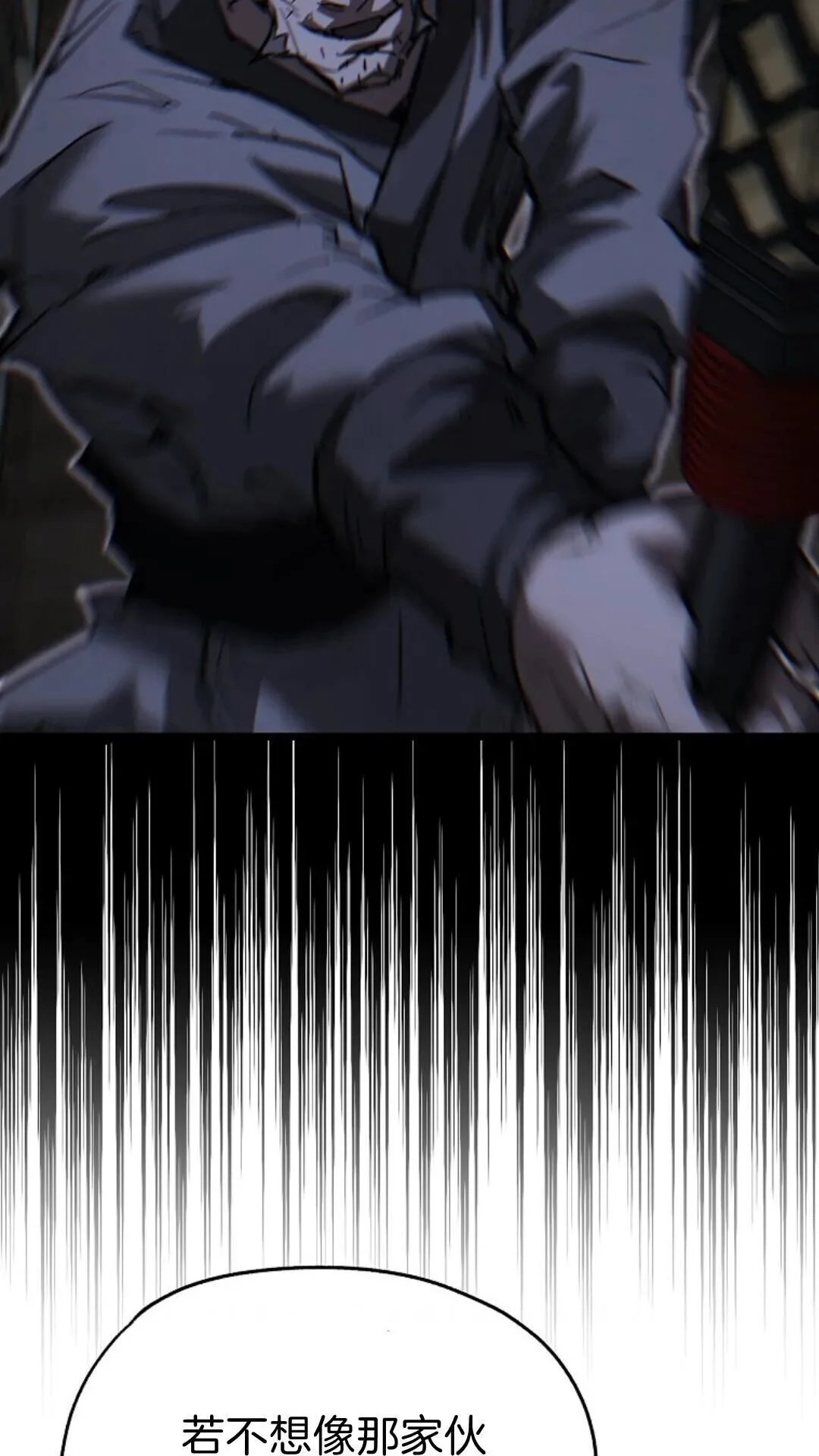 第237页
