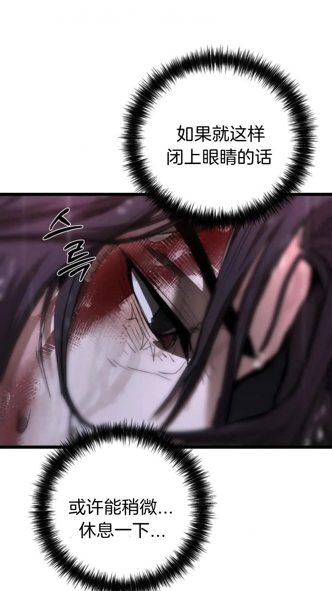 第285页