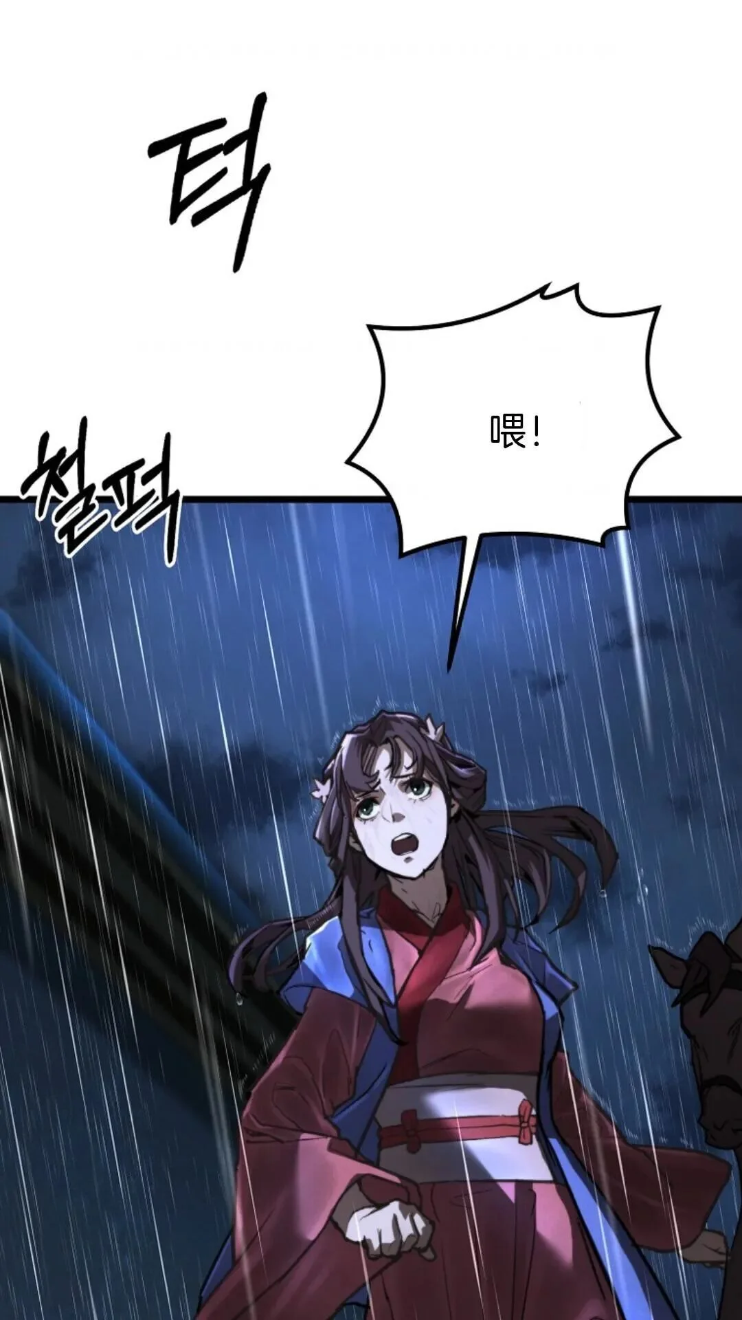 第225页