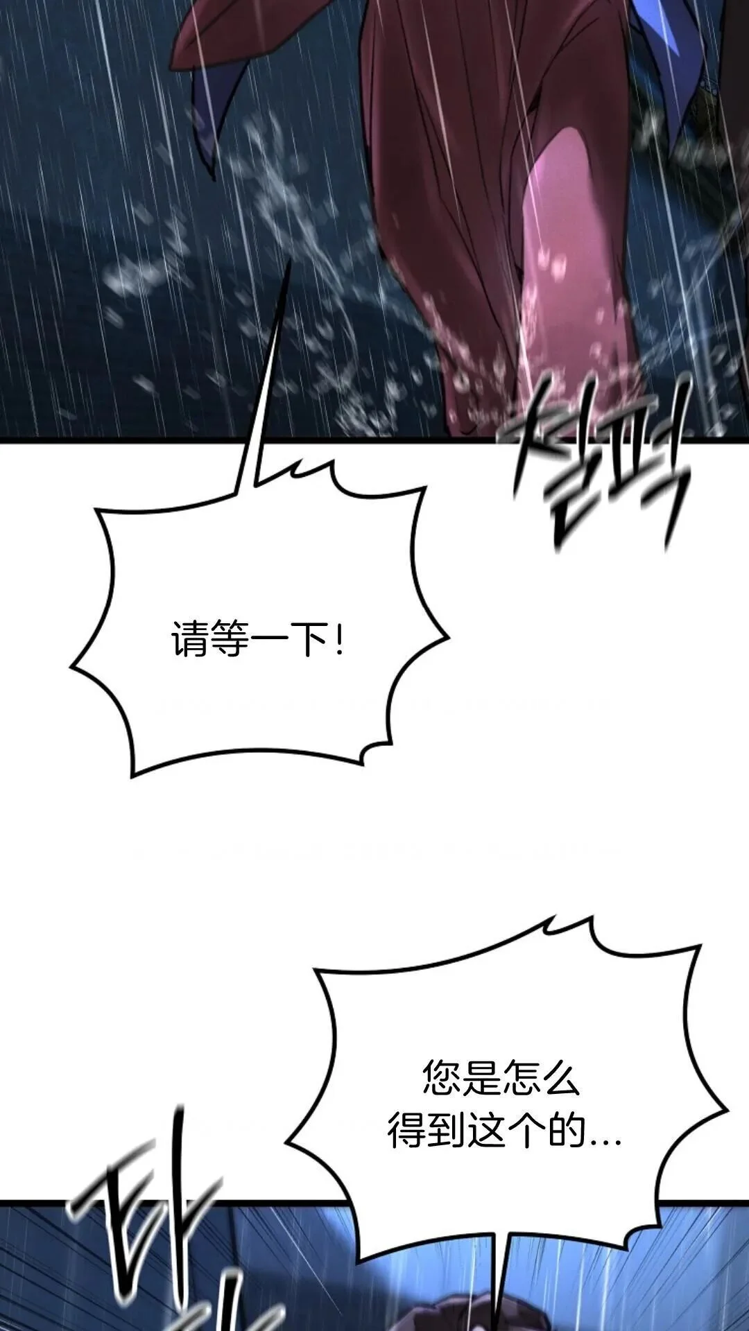 第228页