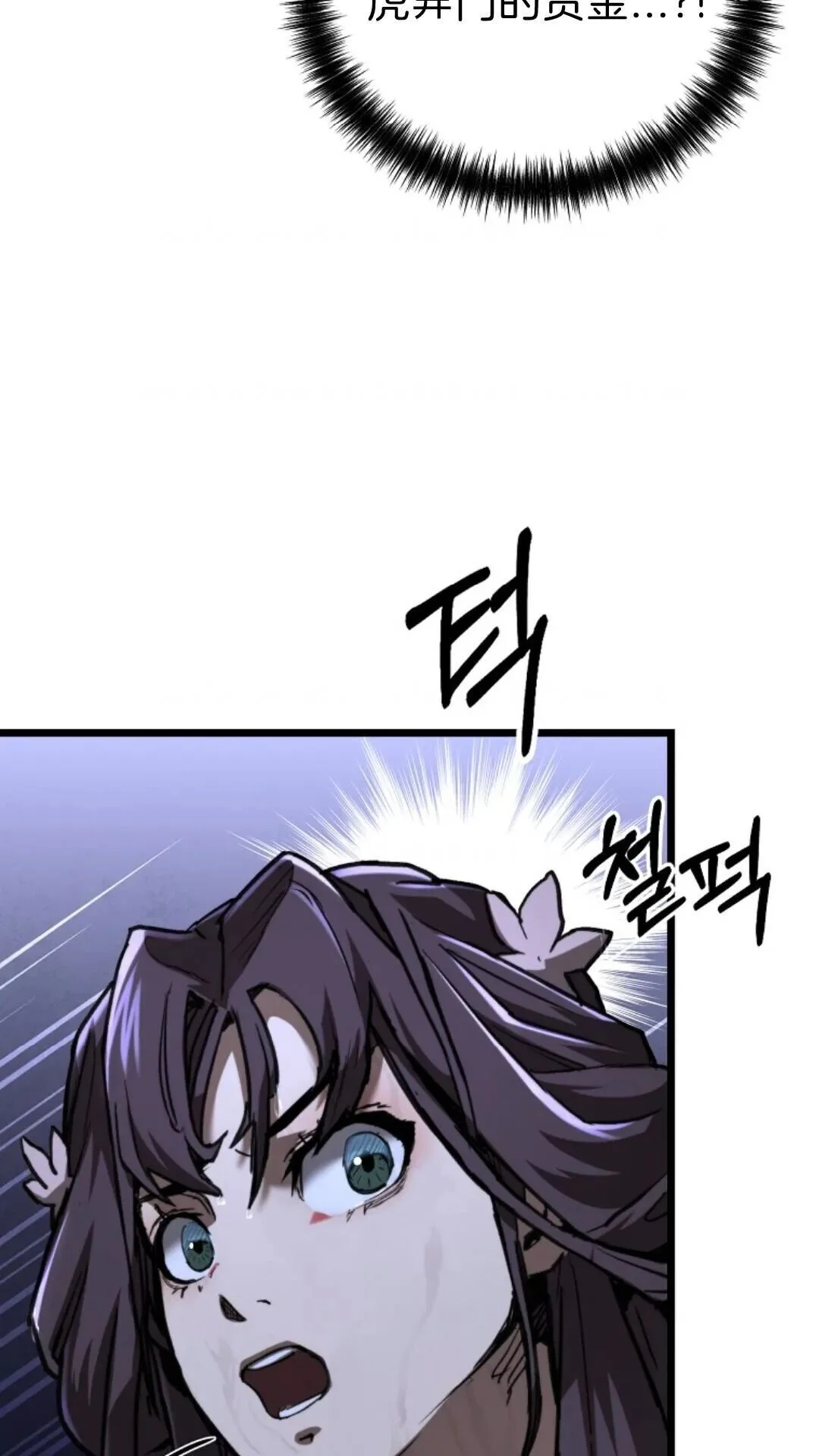 第216页