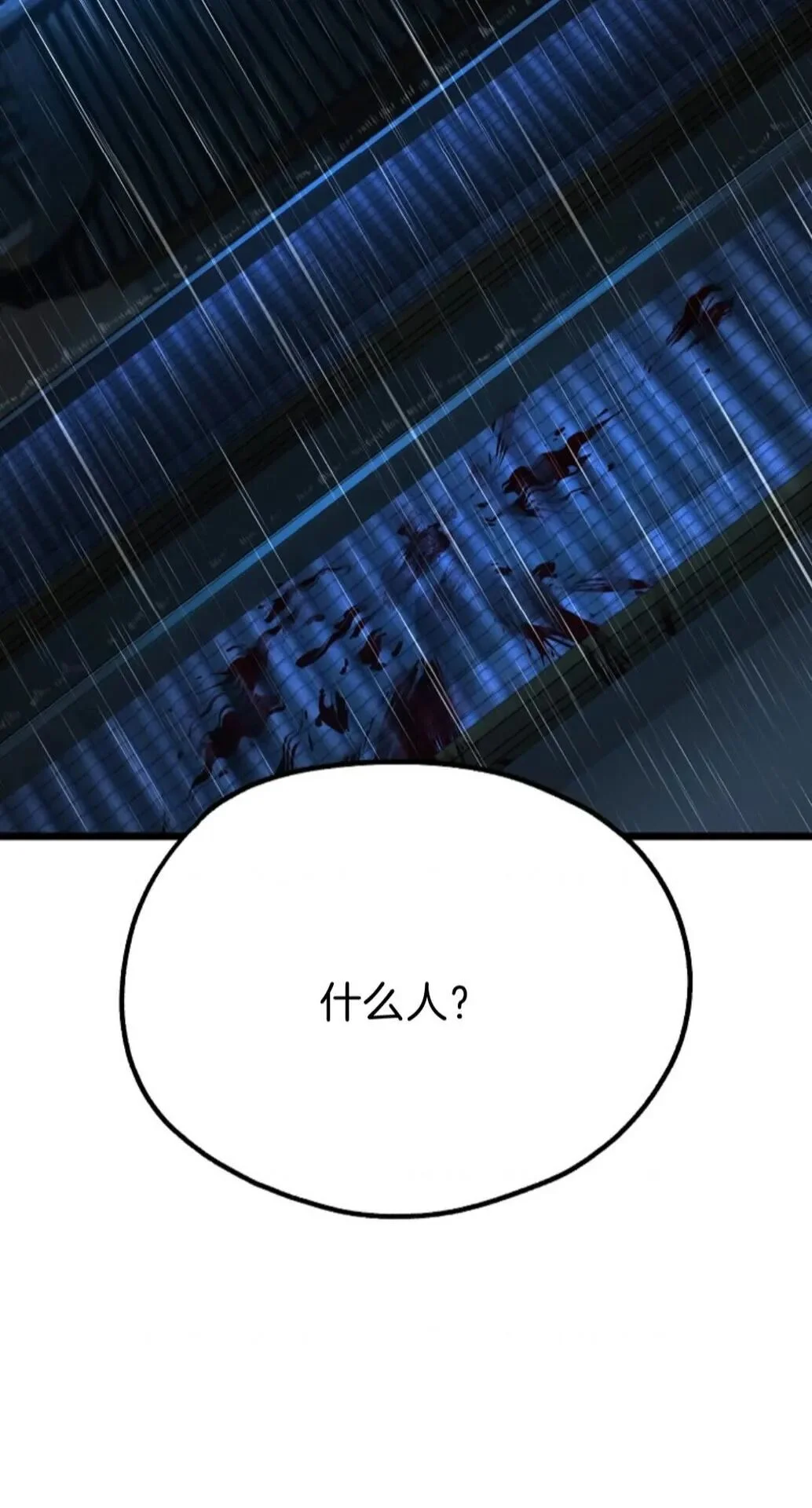 第249页