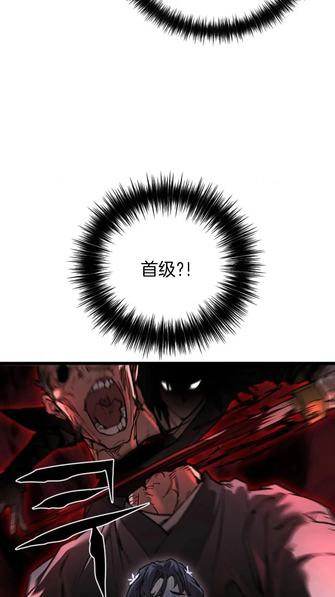 第195页
