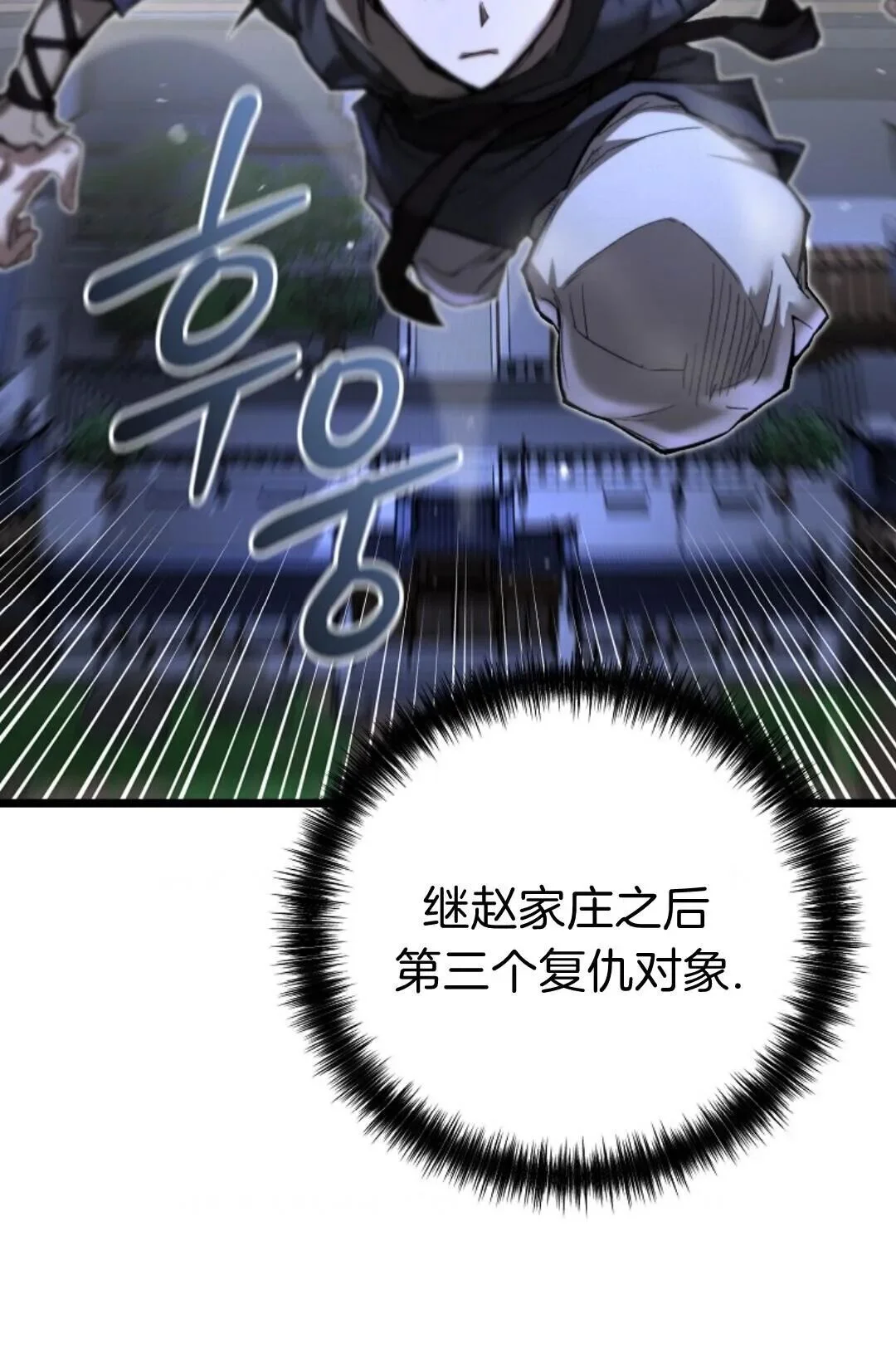 第309页