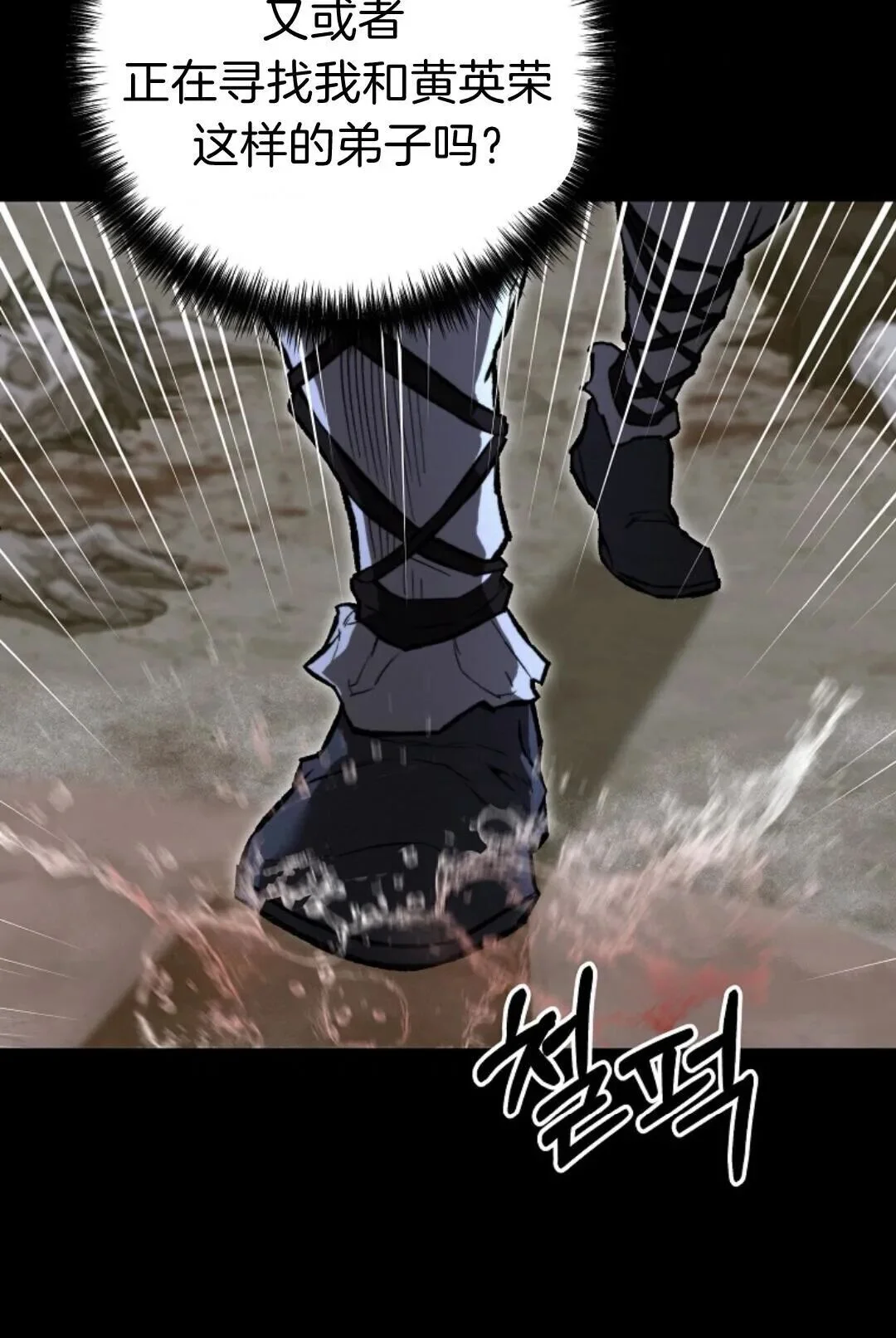第213页
