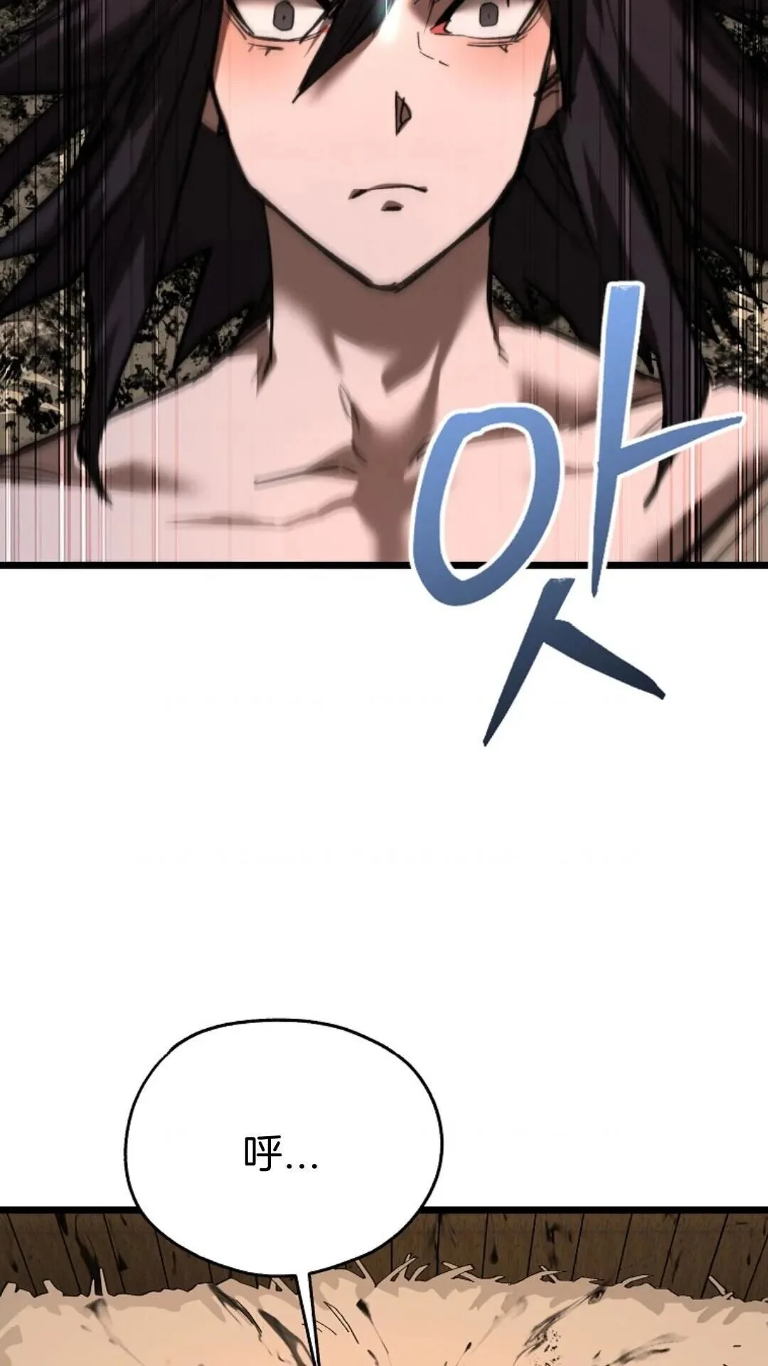 第270页