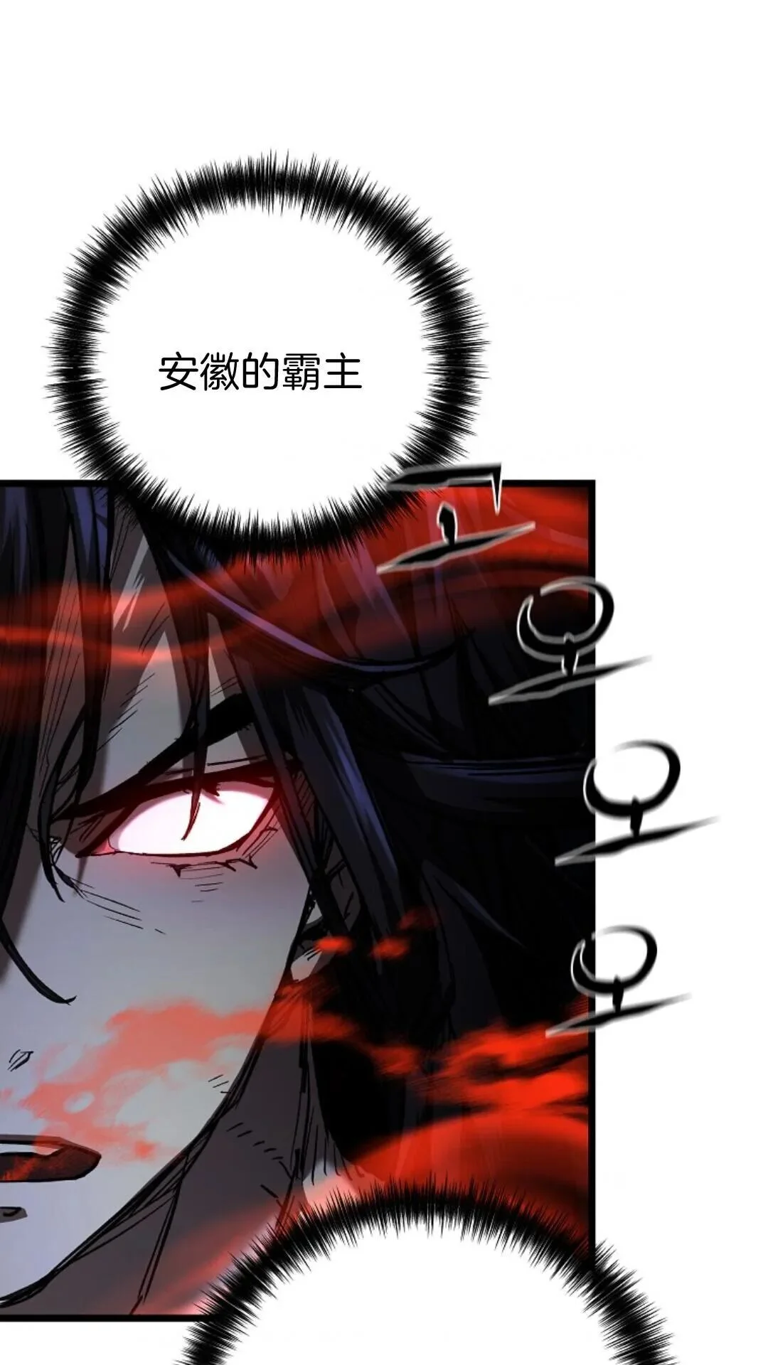 第312页