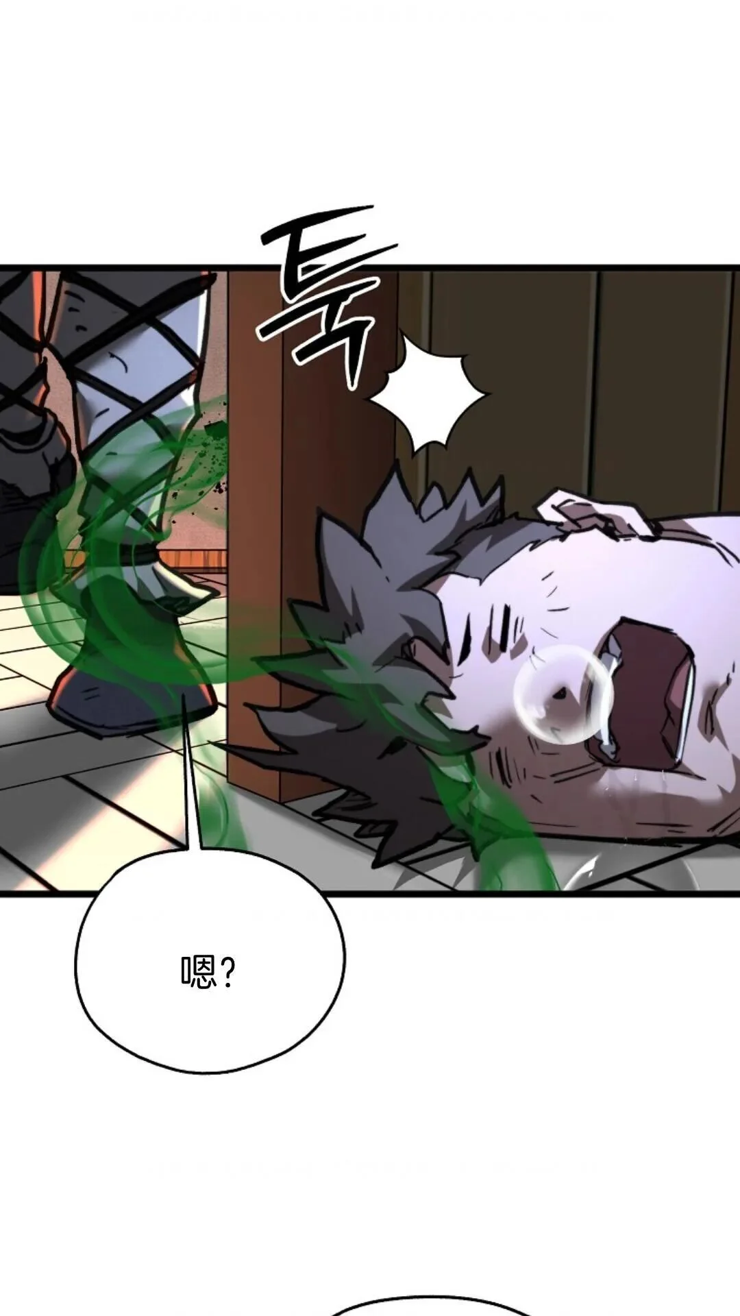 第282页