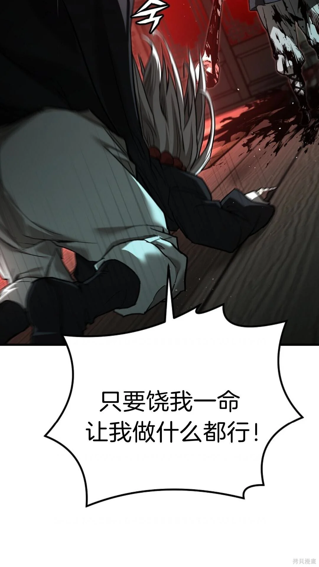 第264页