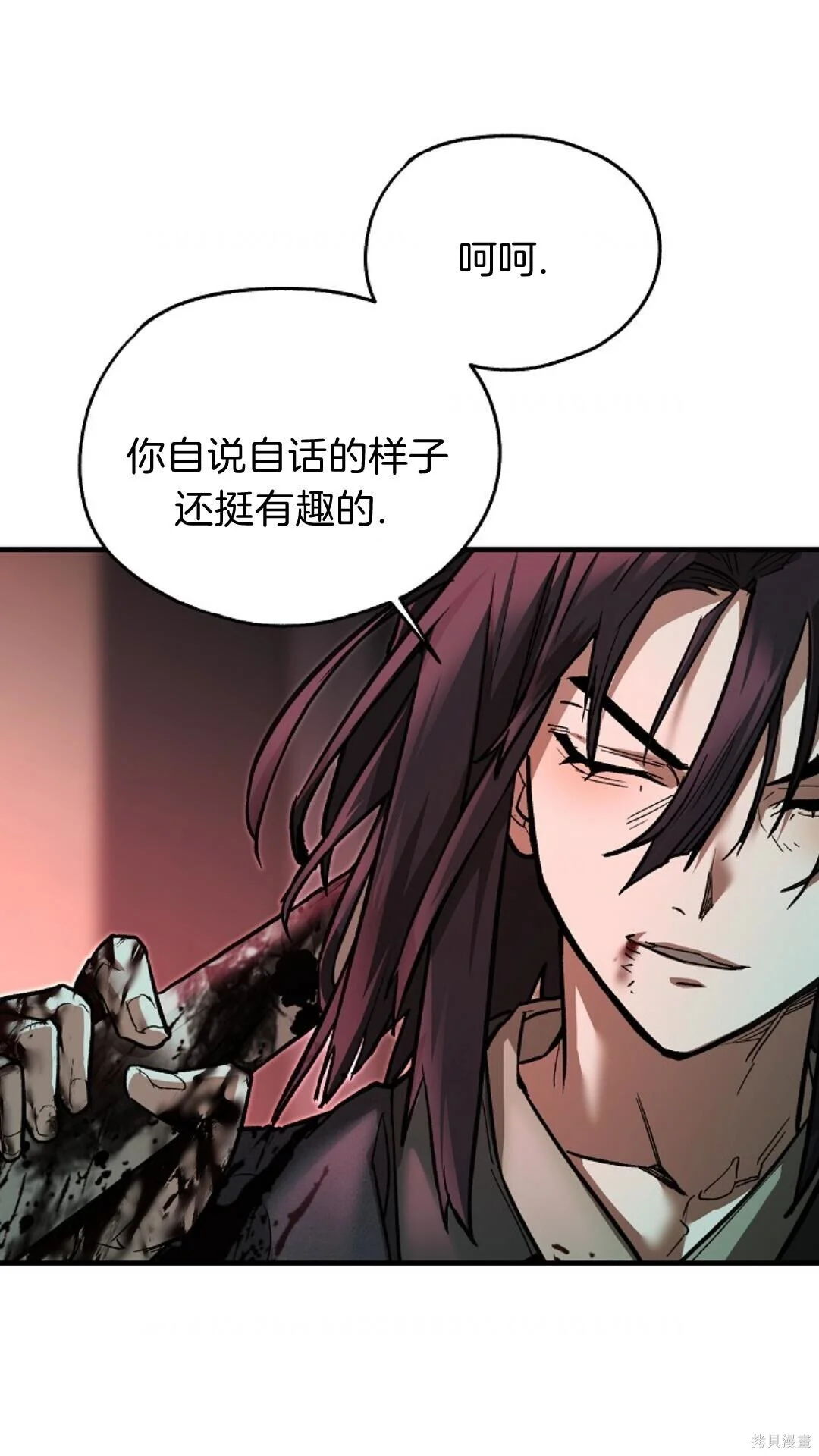 第318页