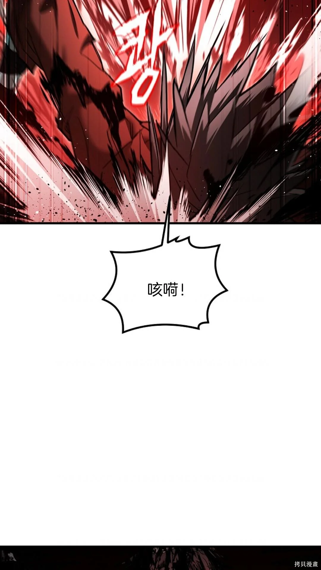 第201页