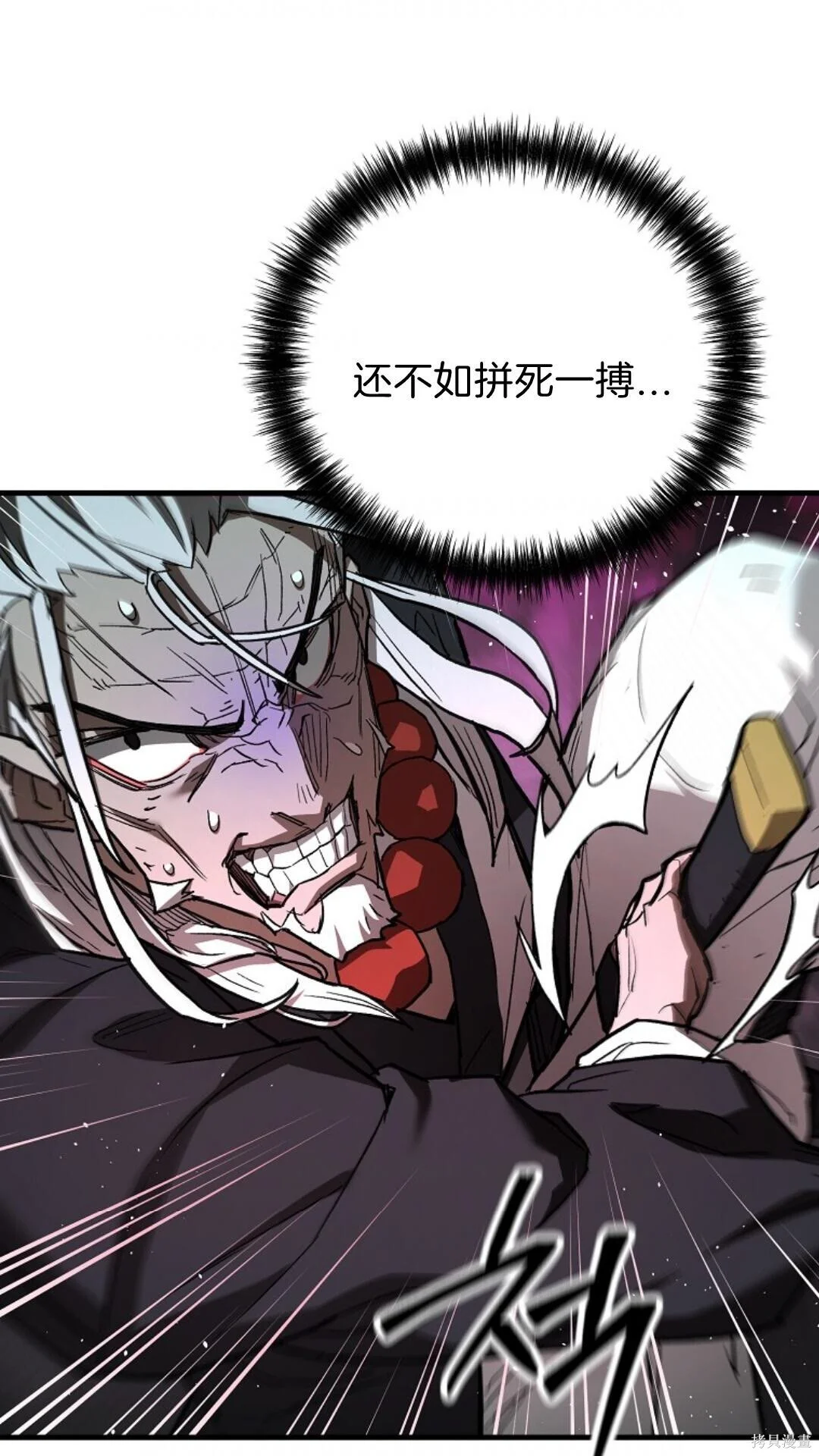 第294页