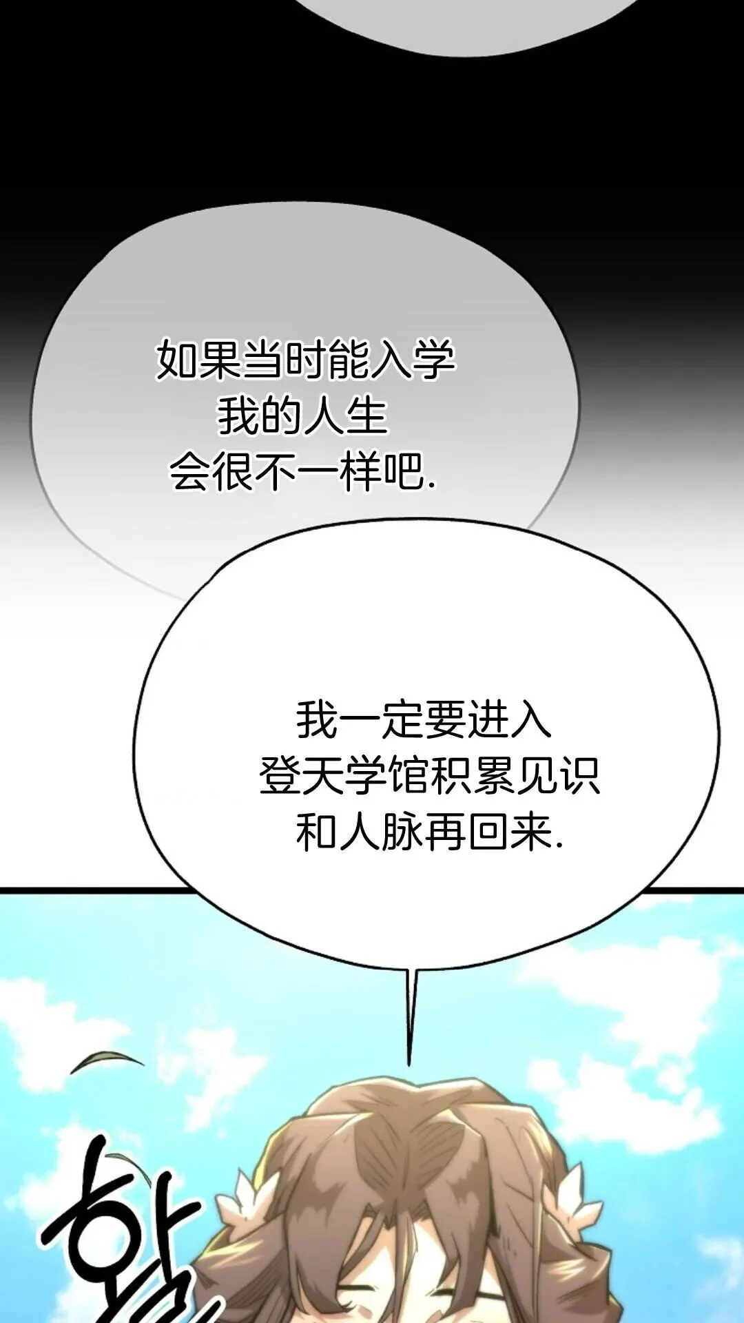 第219页