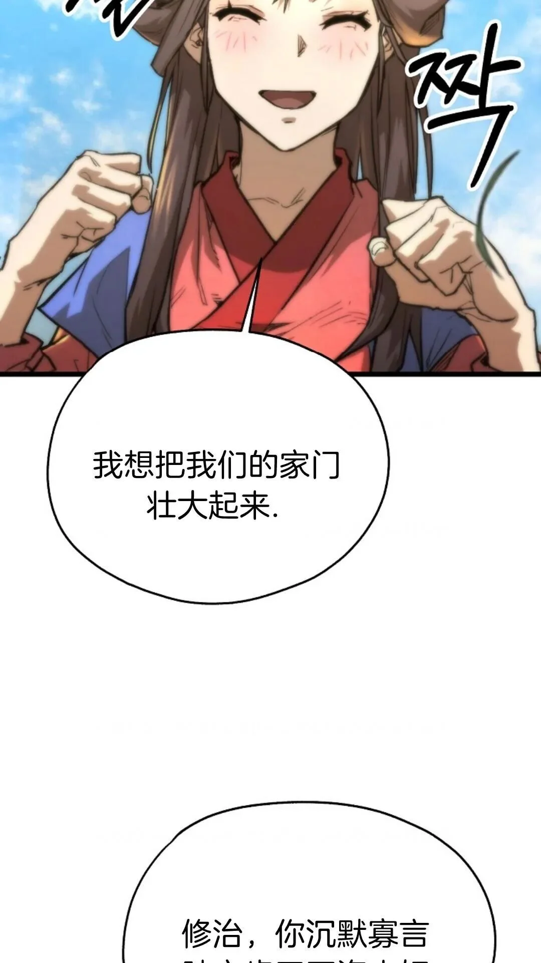 第222页