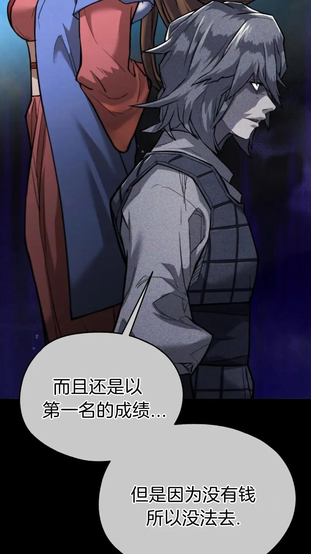 第216页