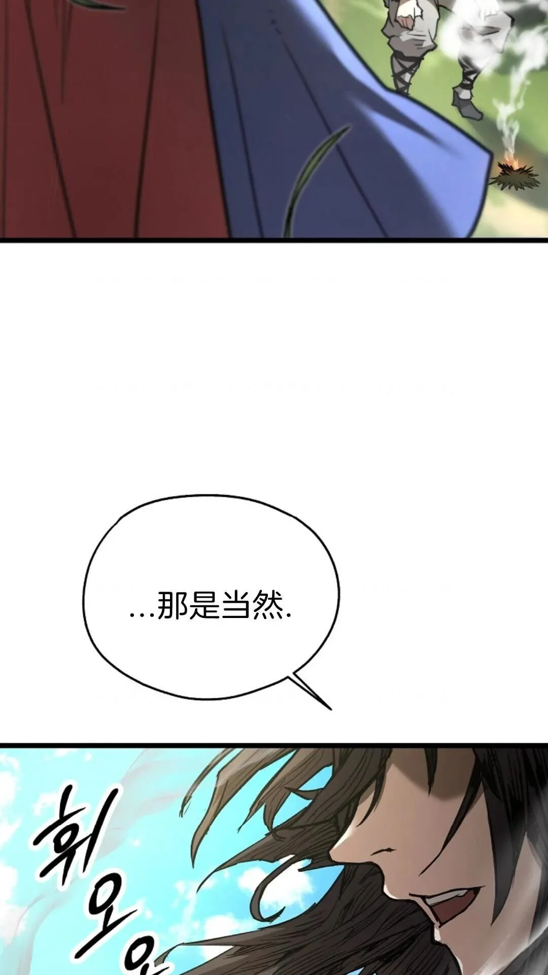 第264页