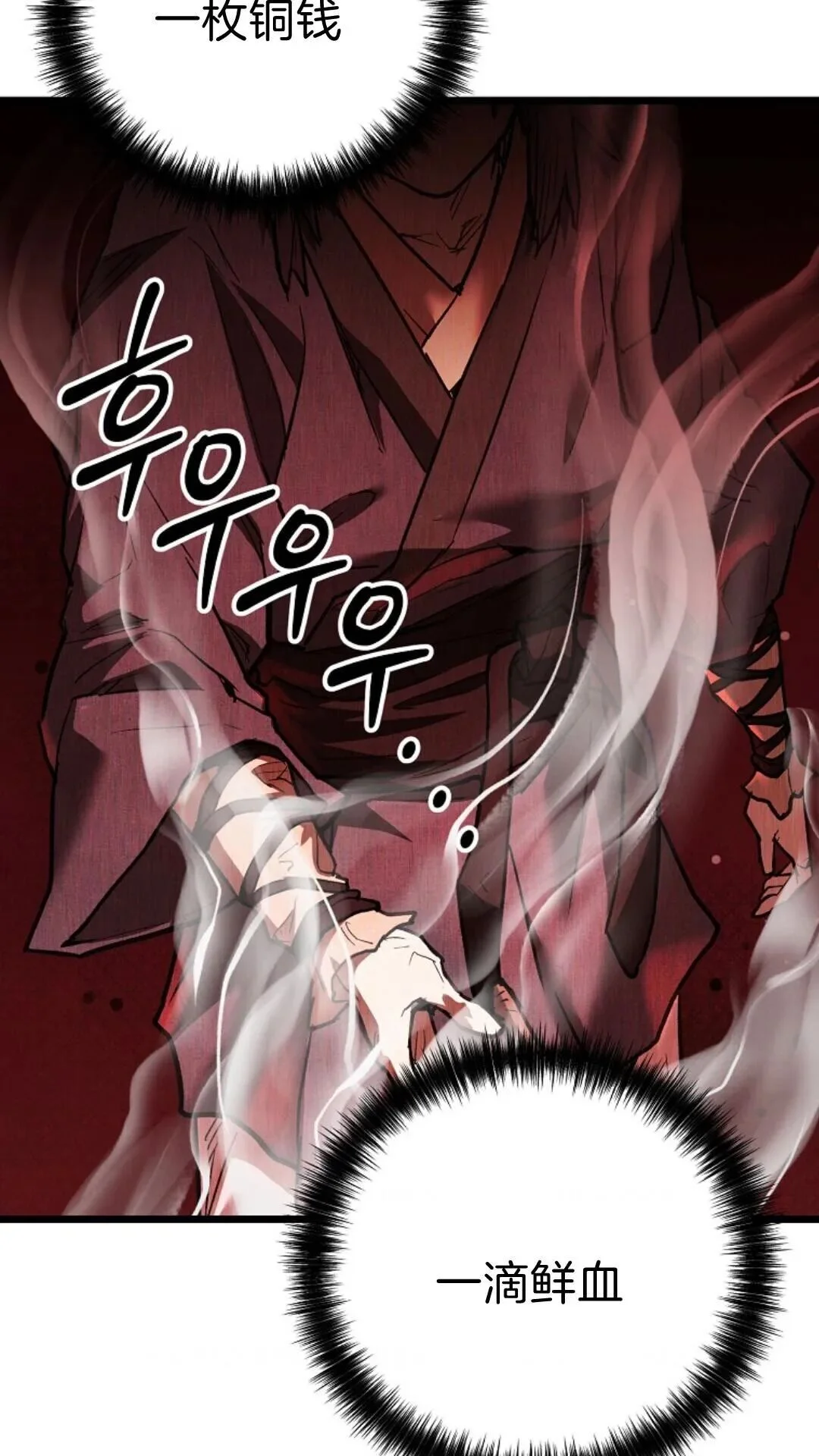 第270页